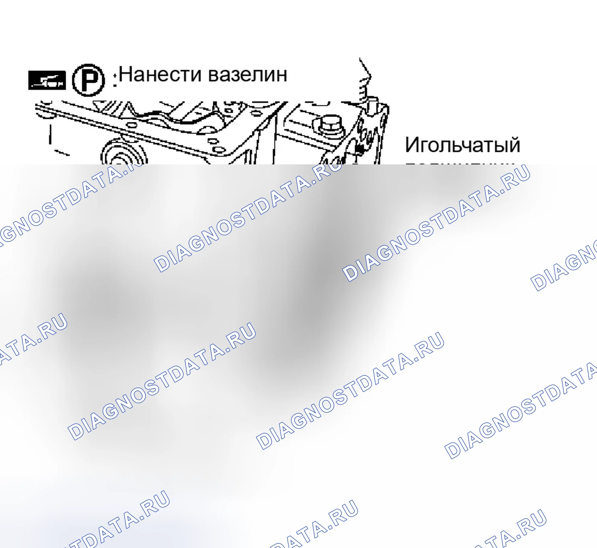 Рис. 427. Infiniti Q45 III