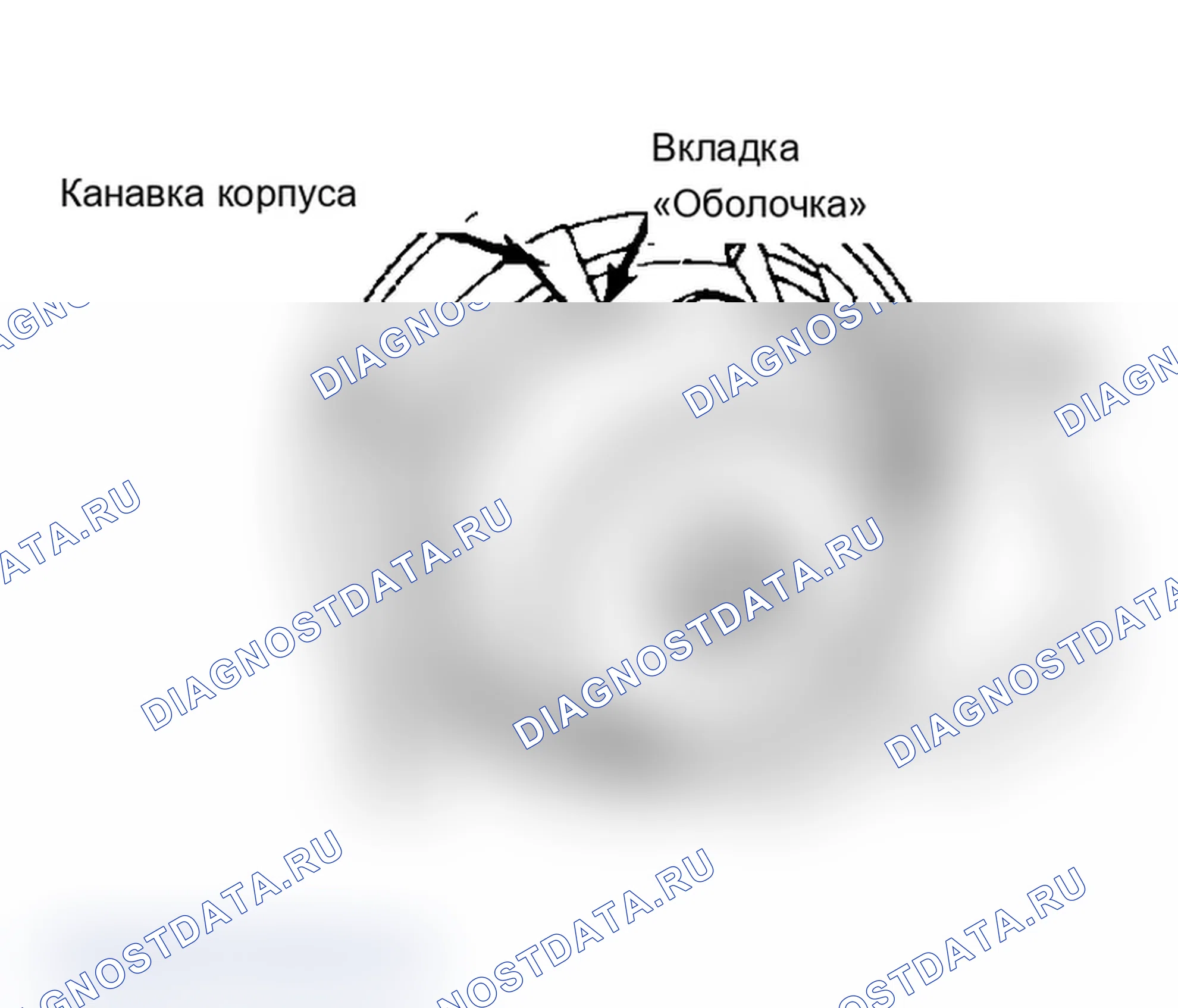 Рис. 33: Повторная сборка. Volkswagen Jetta II
