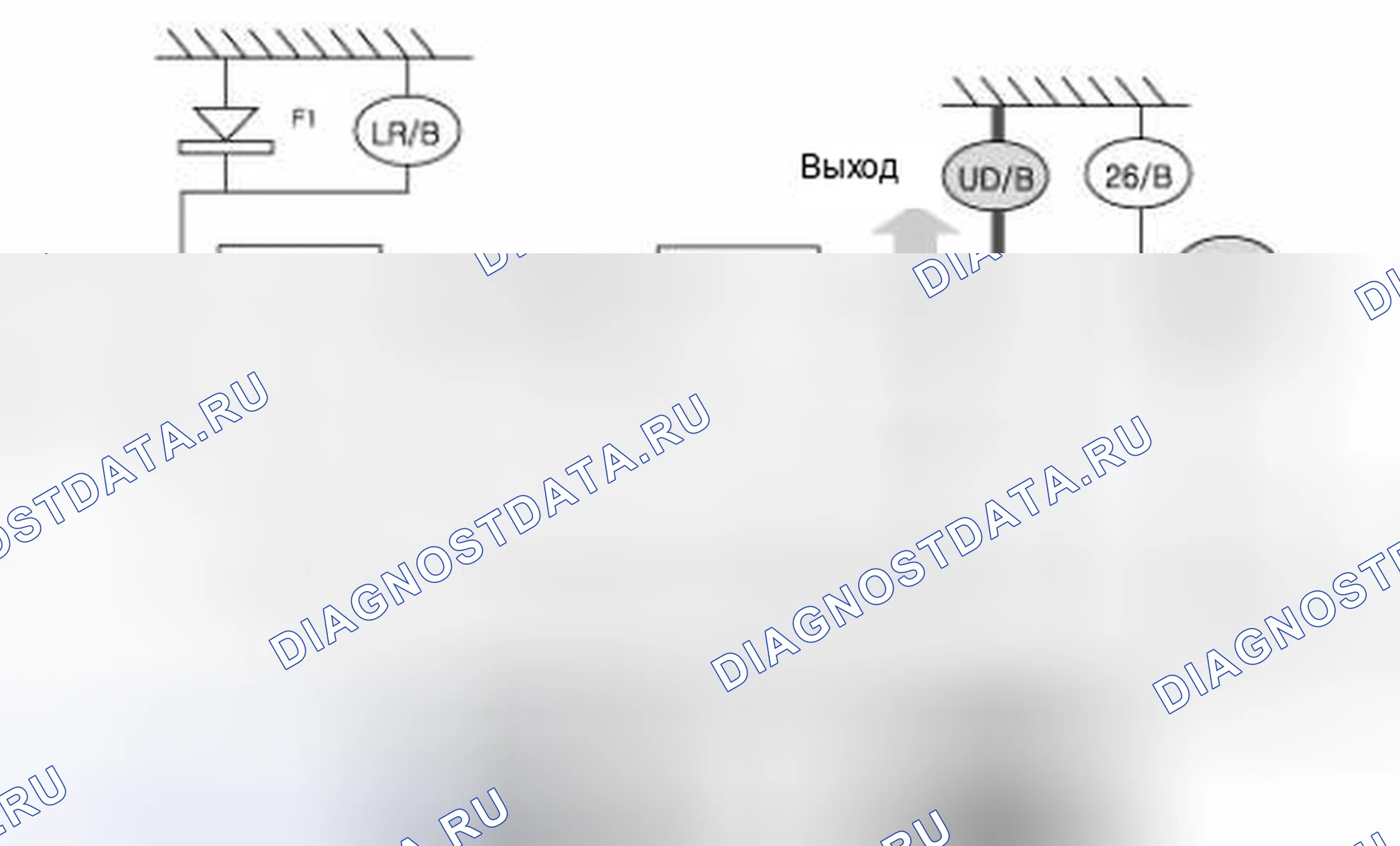 Рис. 192. Geely Vision X3 Pro I