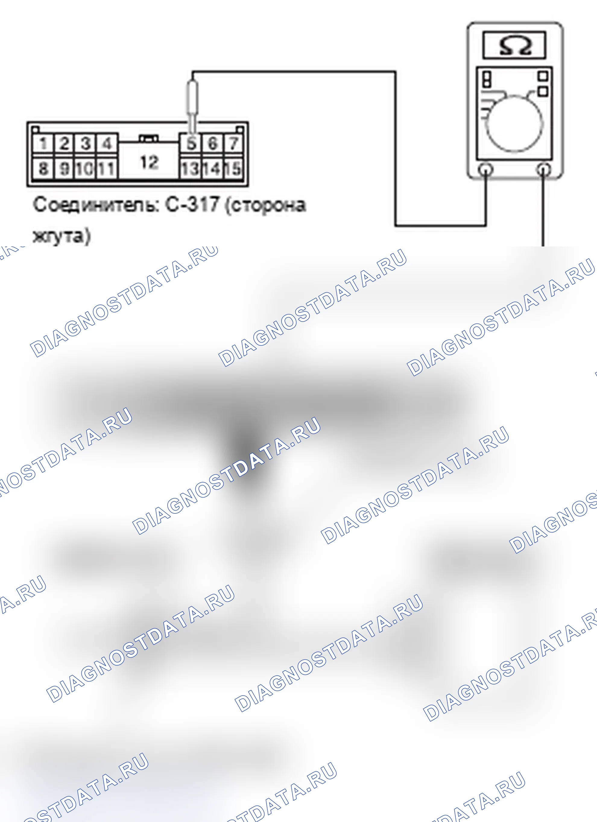 Рис. 152. Mitsubishi Lancer Ralliart X рестайлинг