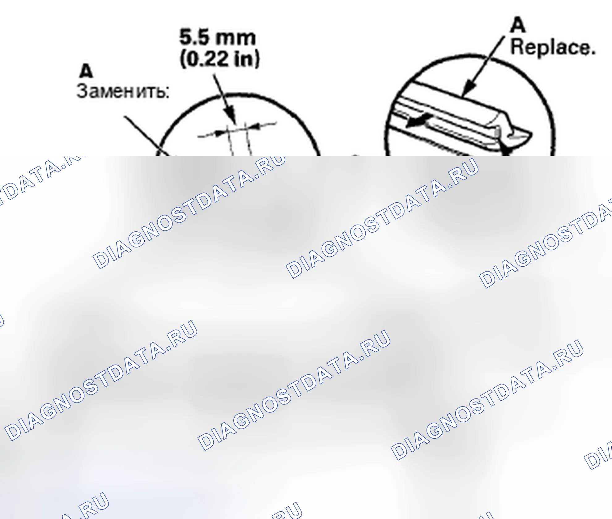 Рис. 170. Honda Accord VIII