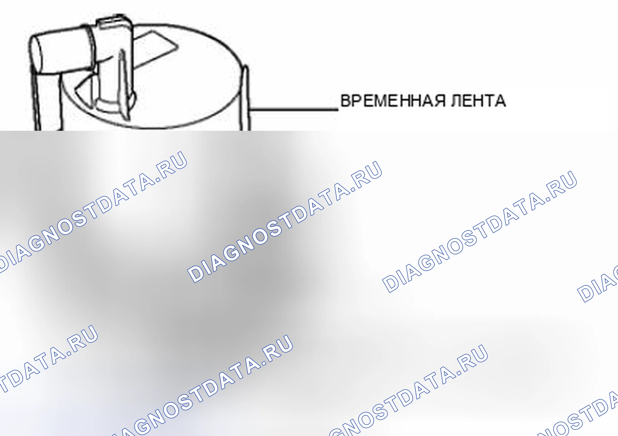 Рис. 64. Honda Civic IX рестайлинг