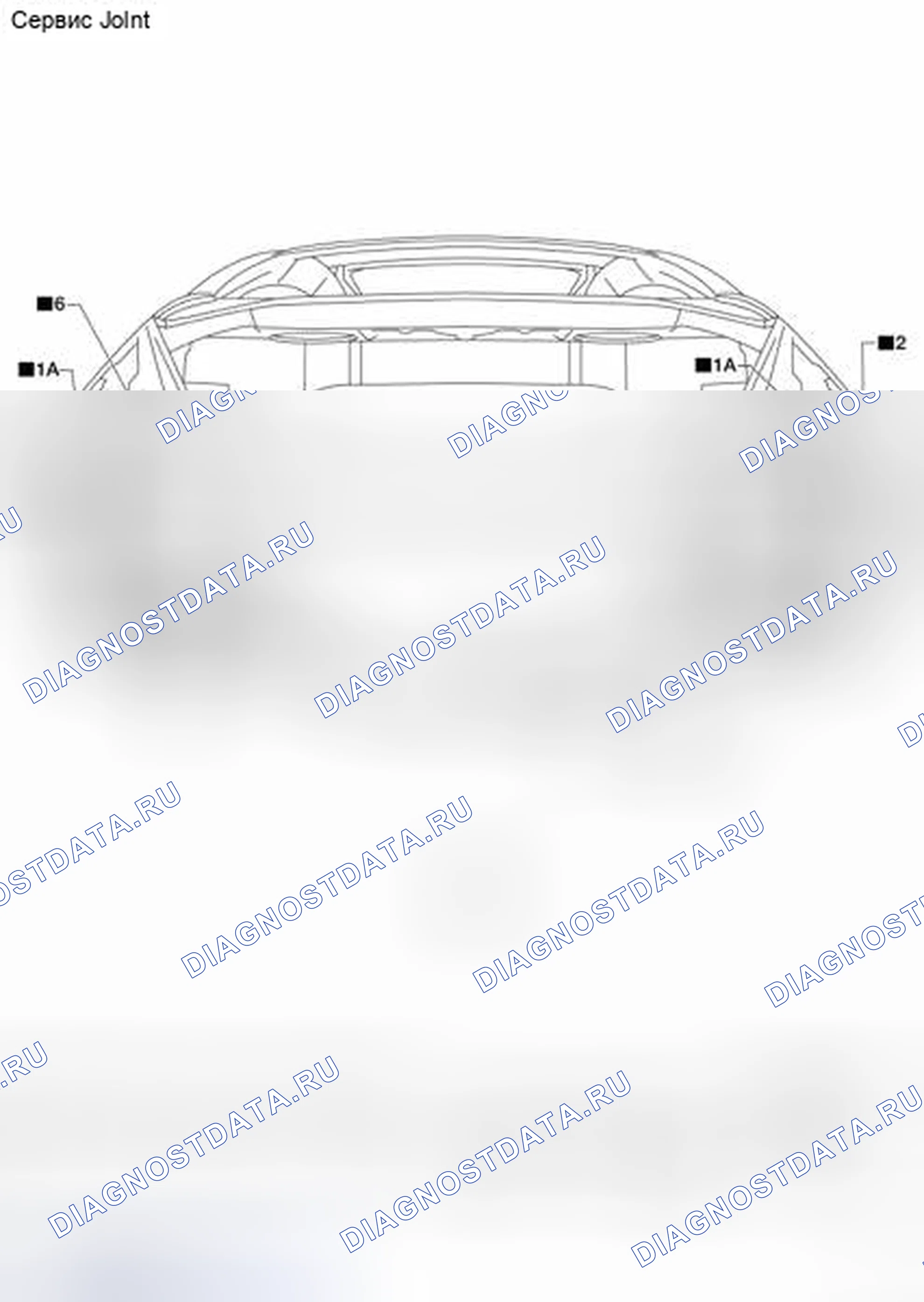 Рис. 507: Задняя панель. Nissan Altima L32 рестайлинг