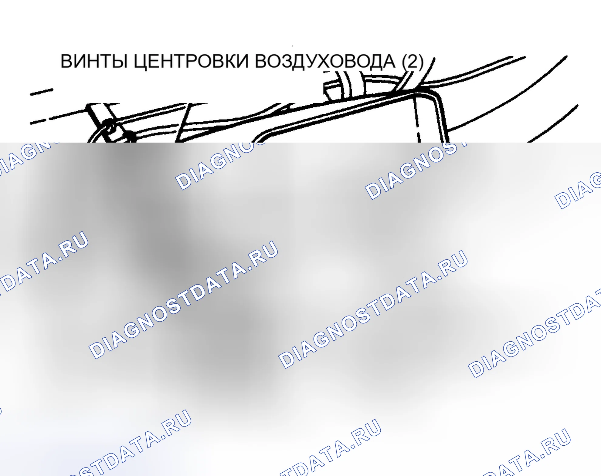 Рис. 119. Hyundai Santa Cruz I