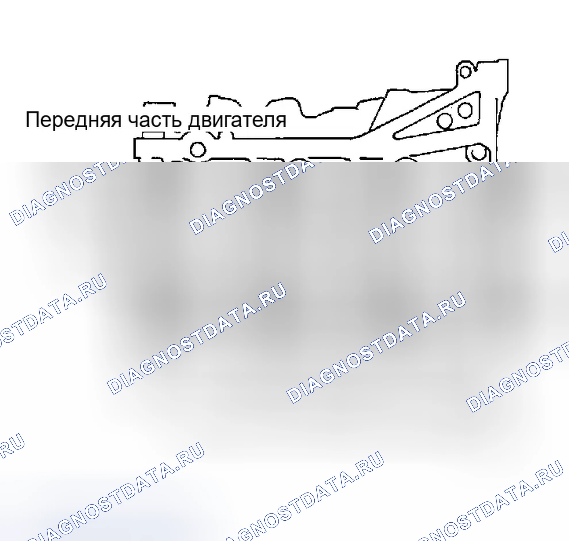 Рис. 257. Infiniti FX35 I