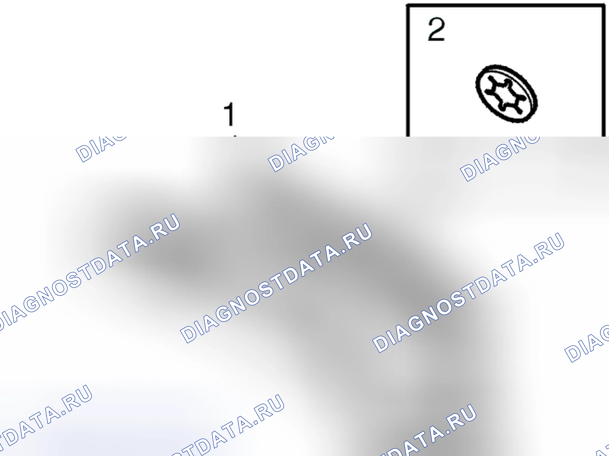 Рис. 243. Volvo V70 II