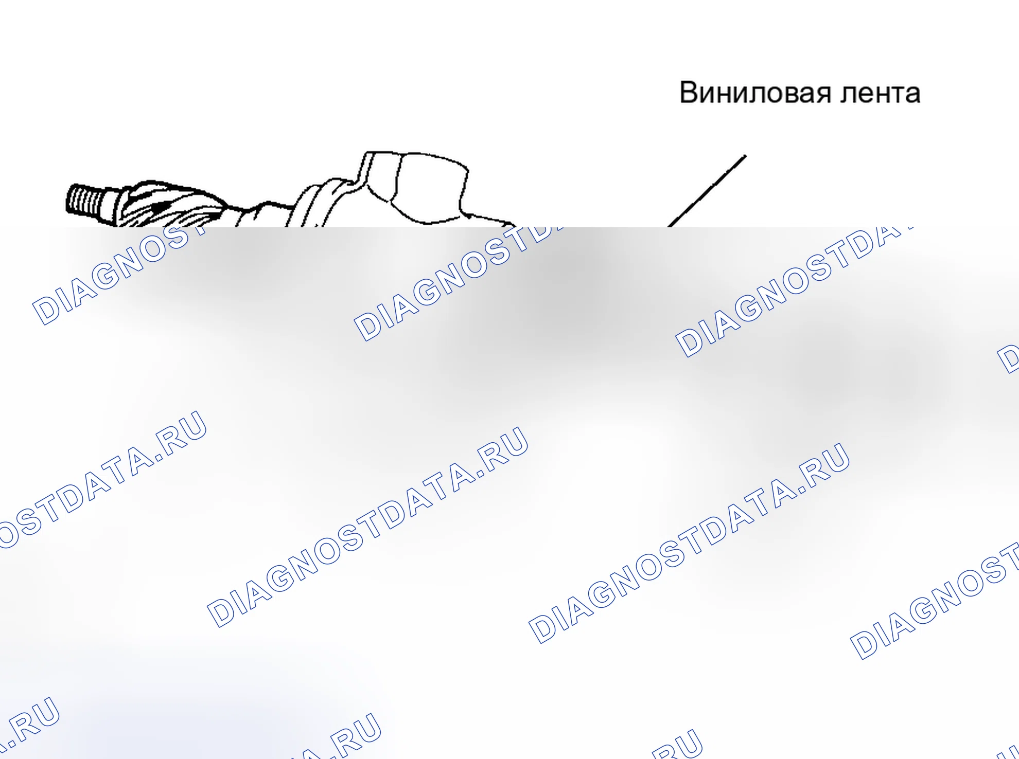 Рис. 69. Toyota Corolla IX рестайлинг