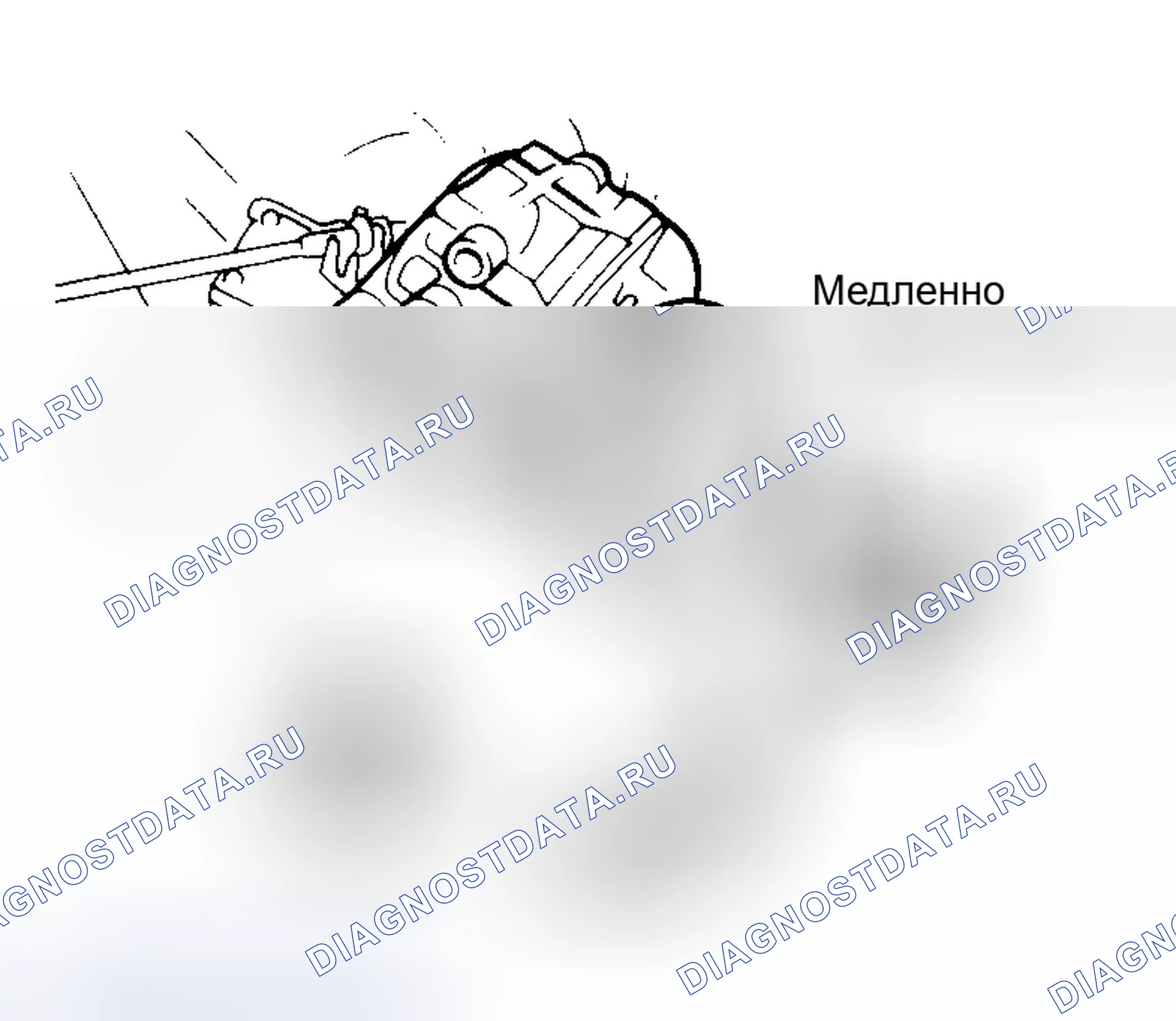 Рис. 2. Nissan Quest I
