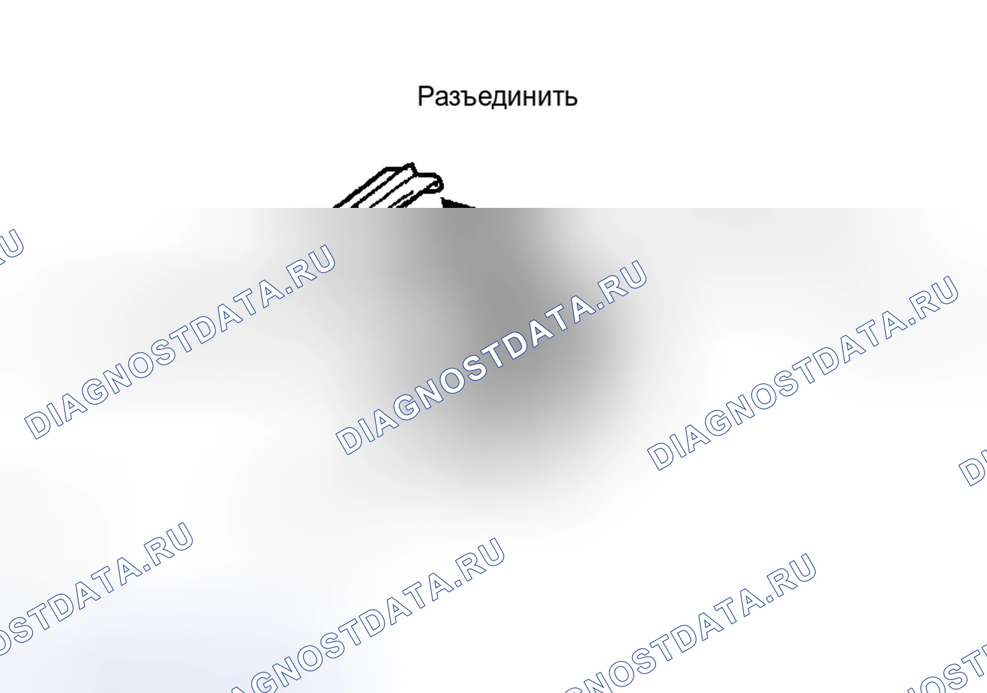 Рис. 136. Toyota RAV4 II рестайлинг