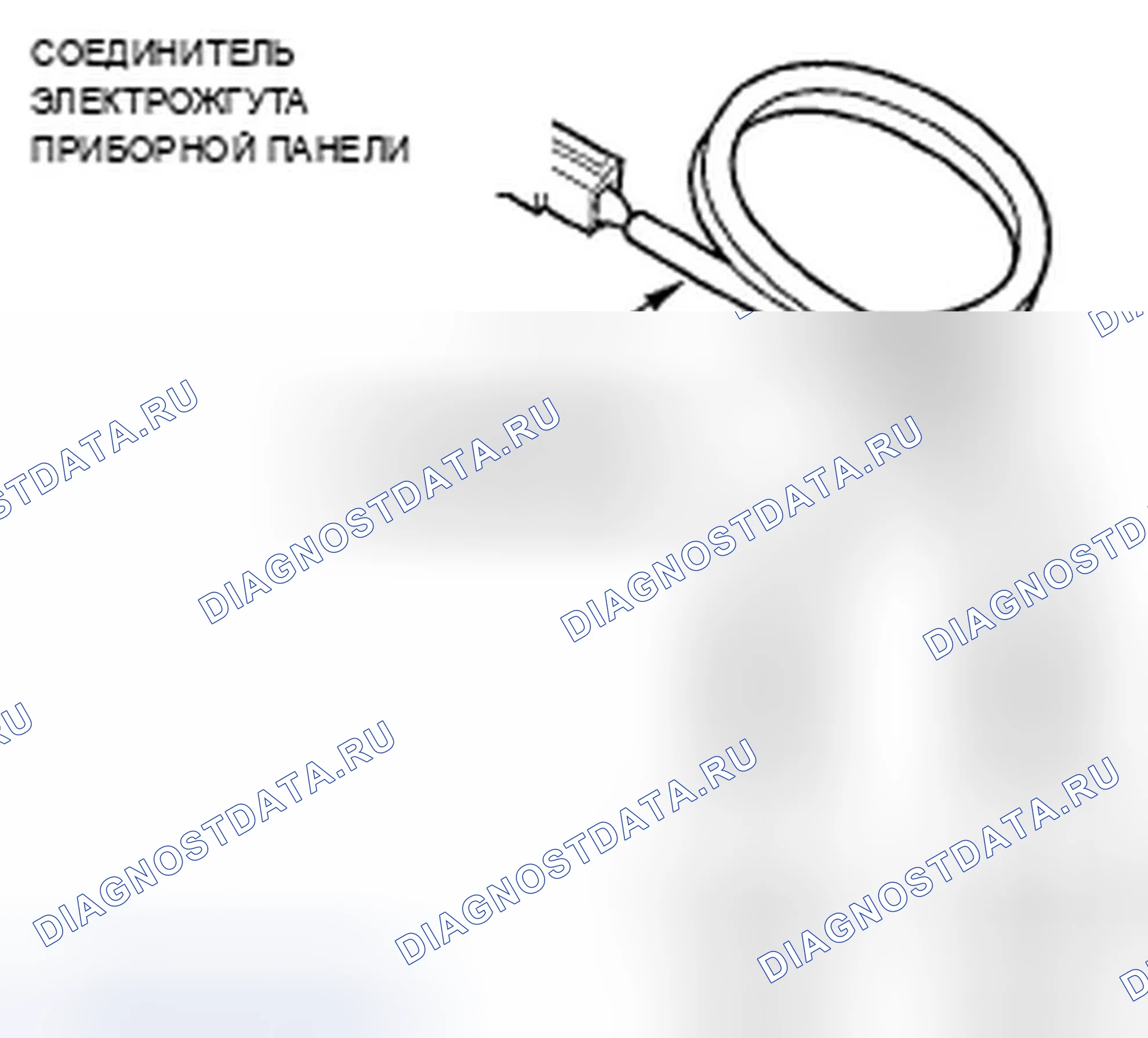 Рис. 13. Acura TSX I