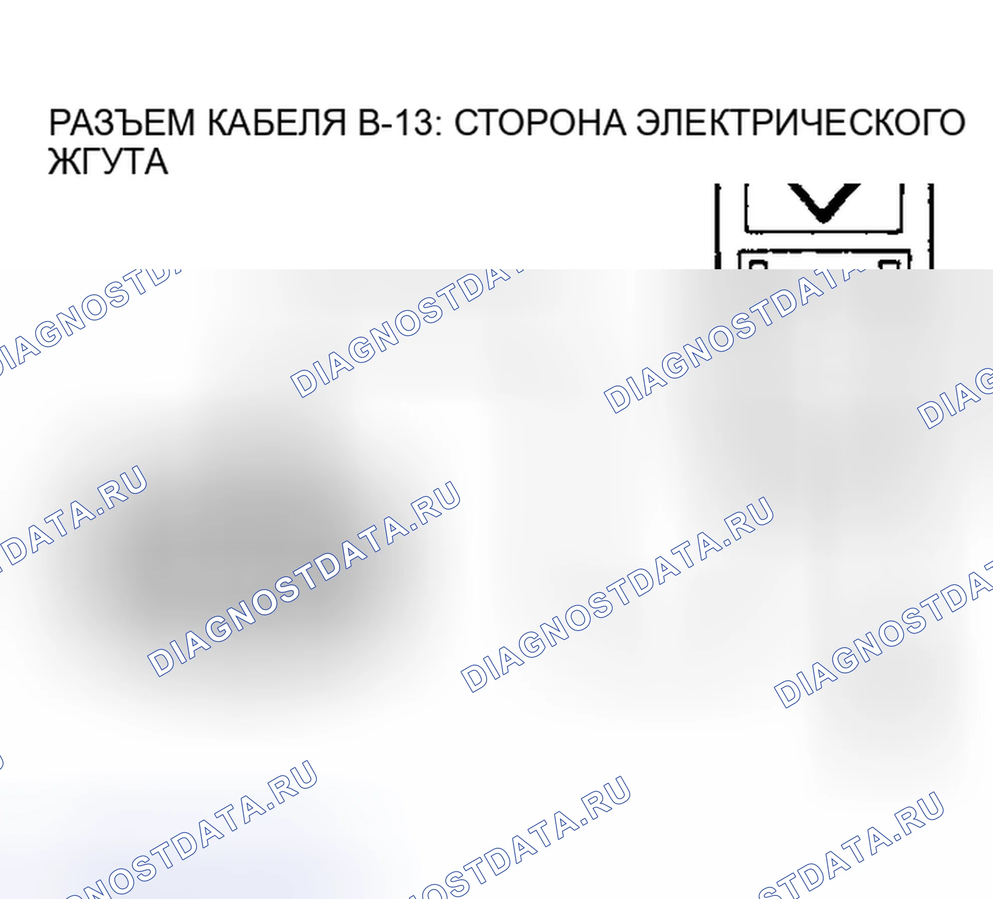 Рис. 5. Dodge Stratus II рестайлинг