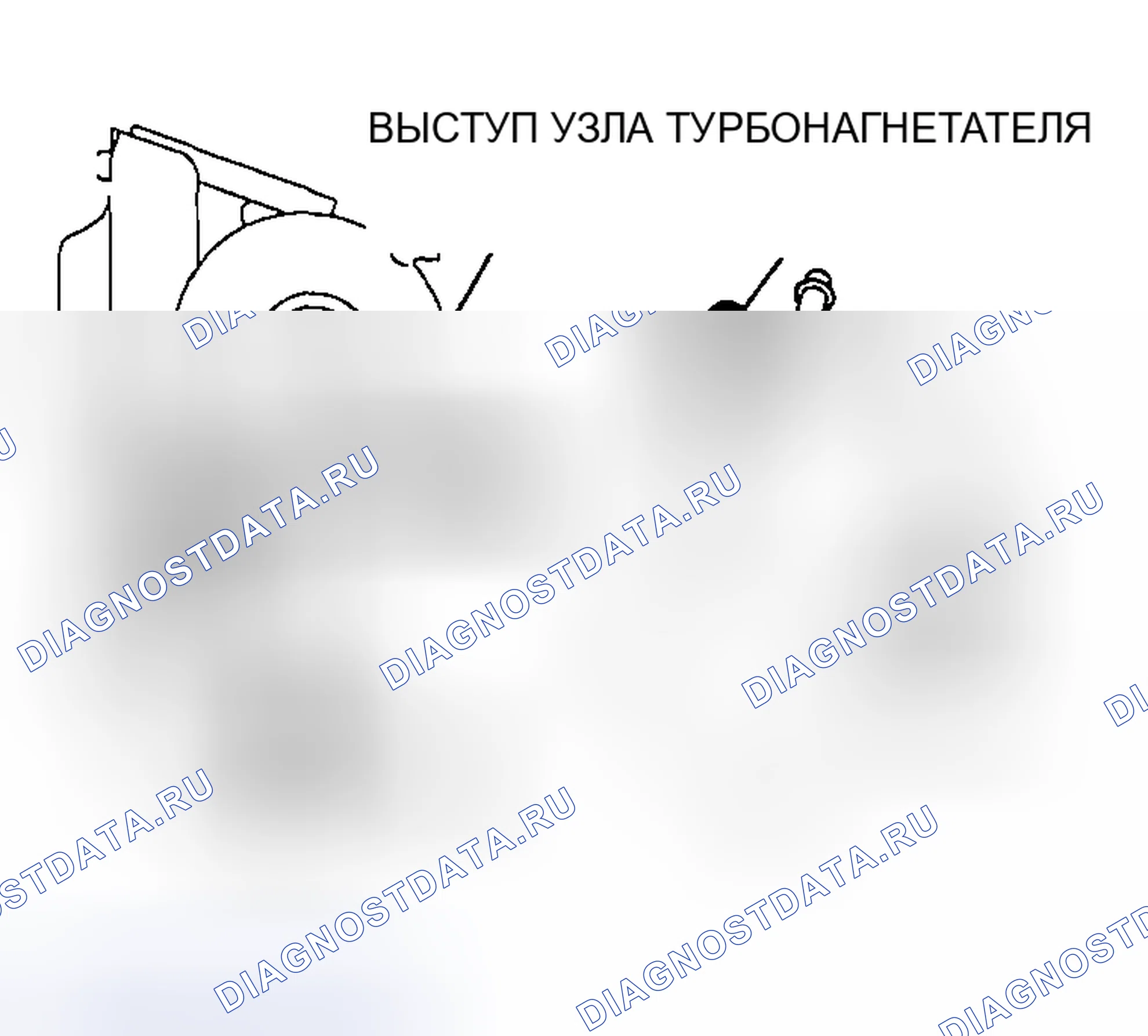 Рис. 49: > > B < < МОНТАЖ ПРОКЛАДКИ ВОЗДУХОВЫПУСКНОГО ФИТИНГА. Honda Edix I