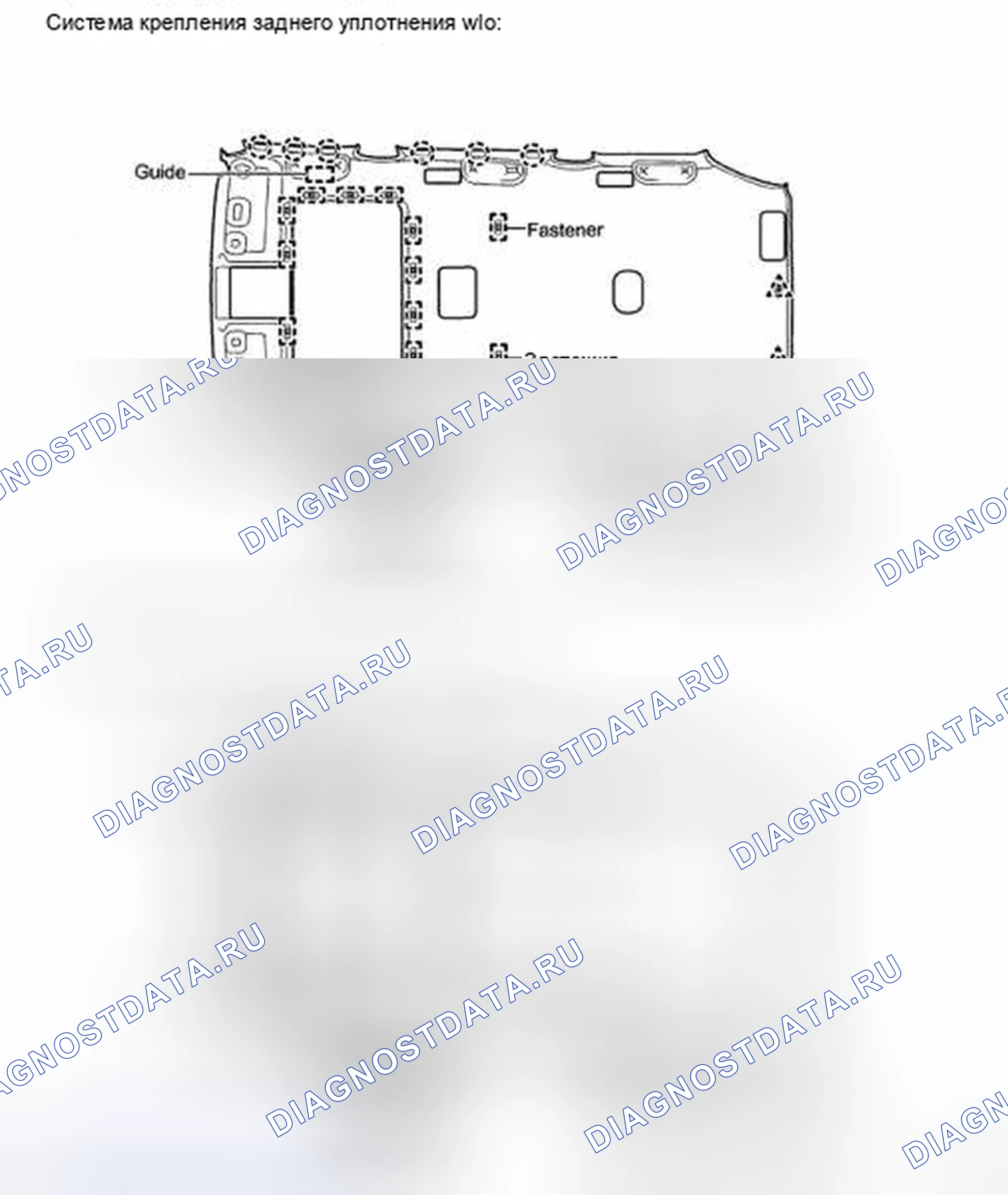 Рис. 131. Toyota Land Cruiser 200