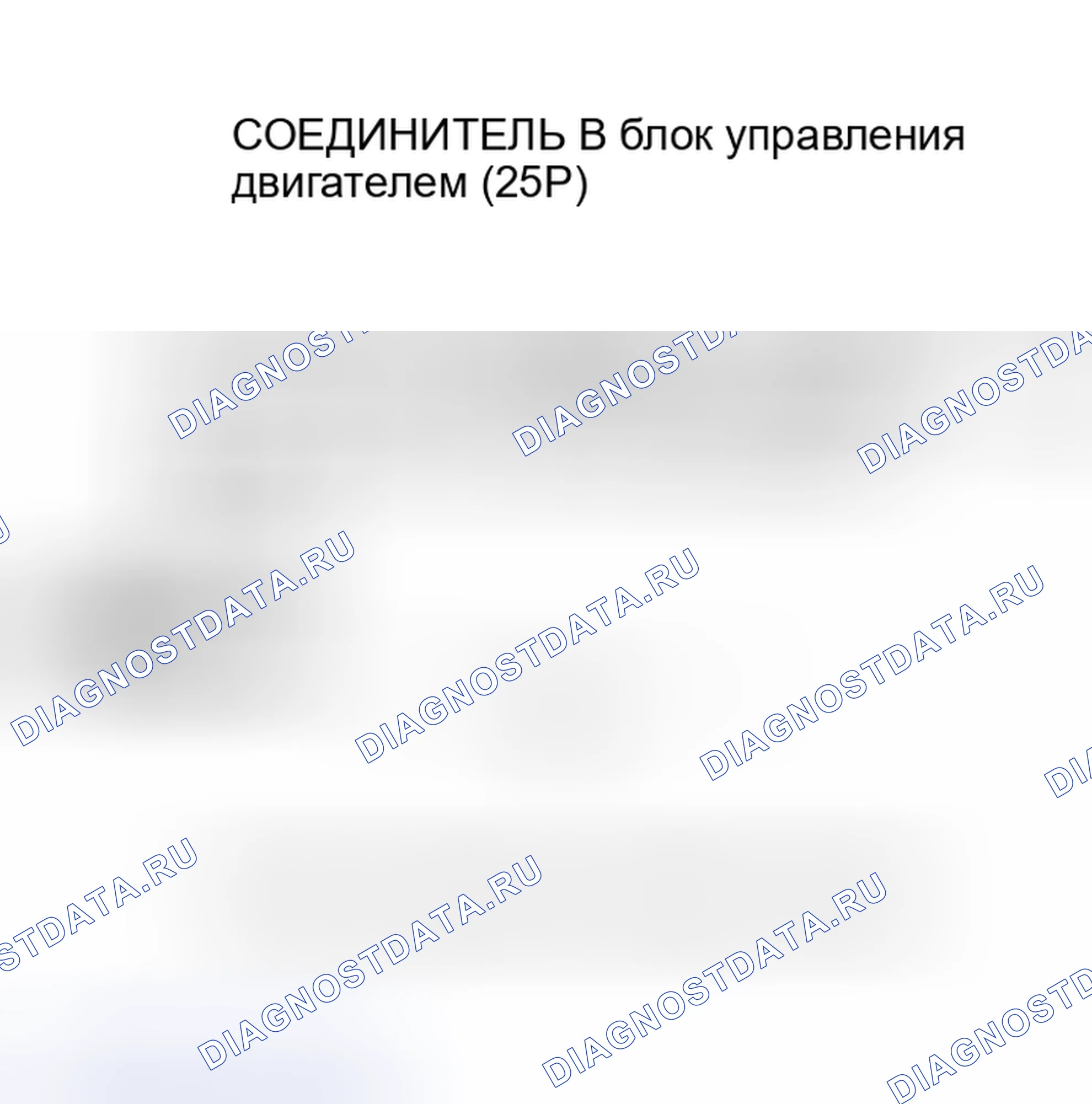 Рис. 283: Модель M / T. Honda Insight I