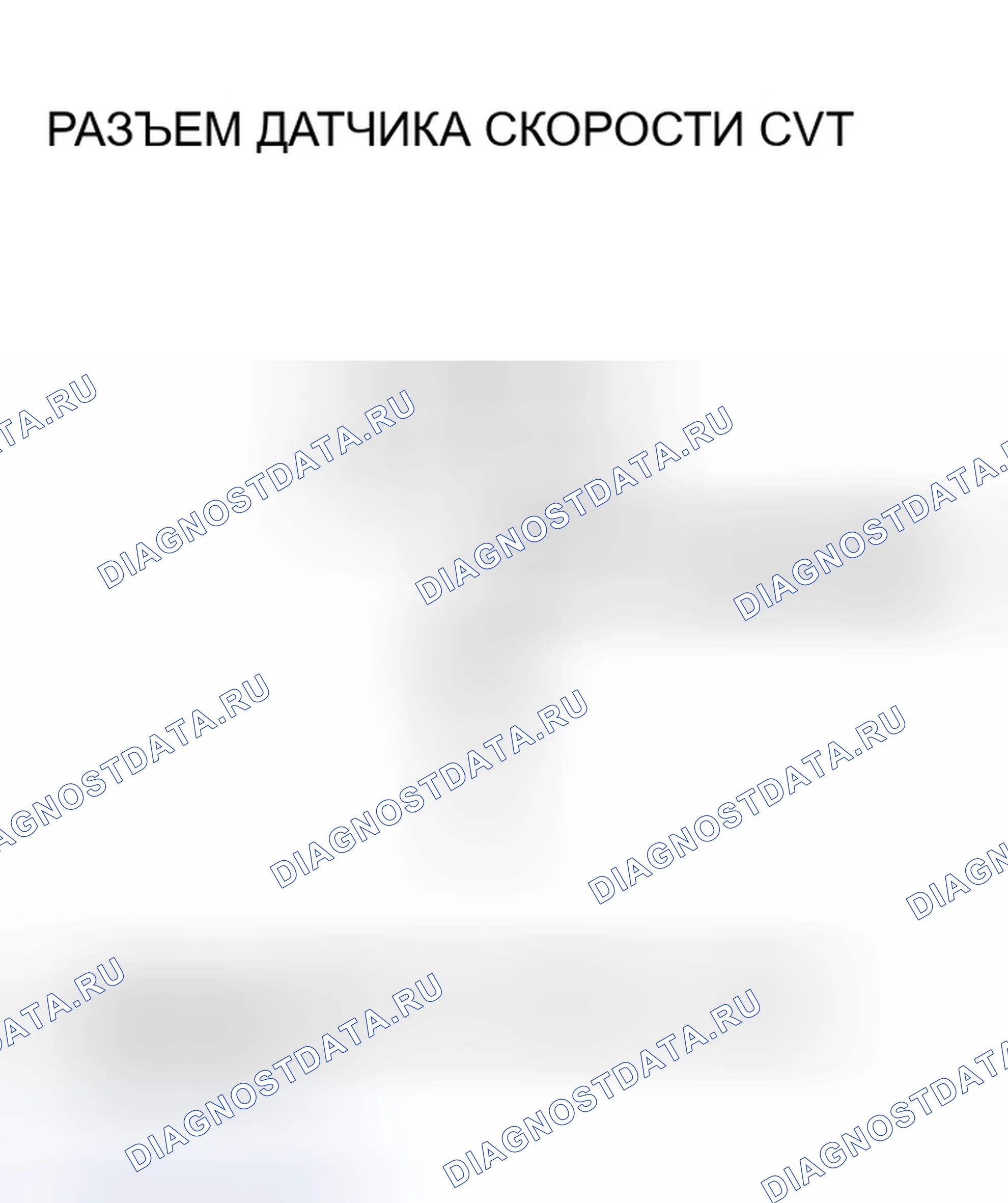 Рис. 1143. Honda Civic VII рестайлинг
