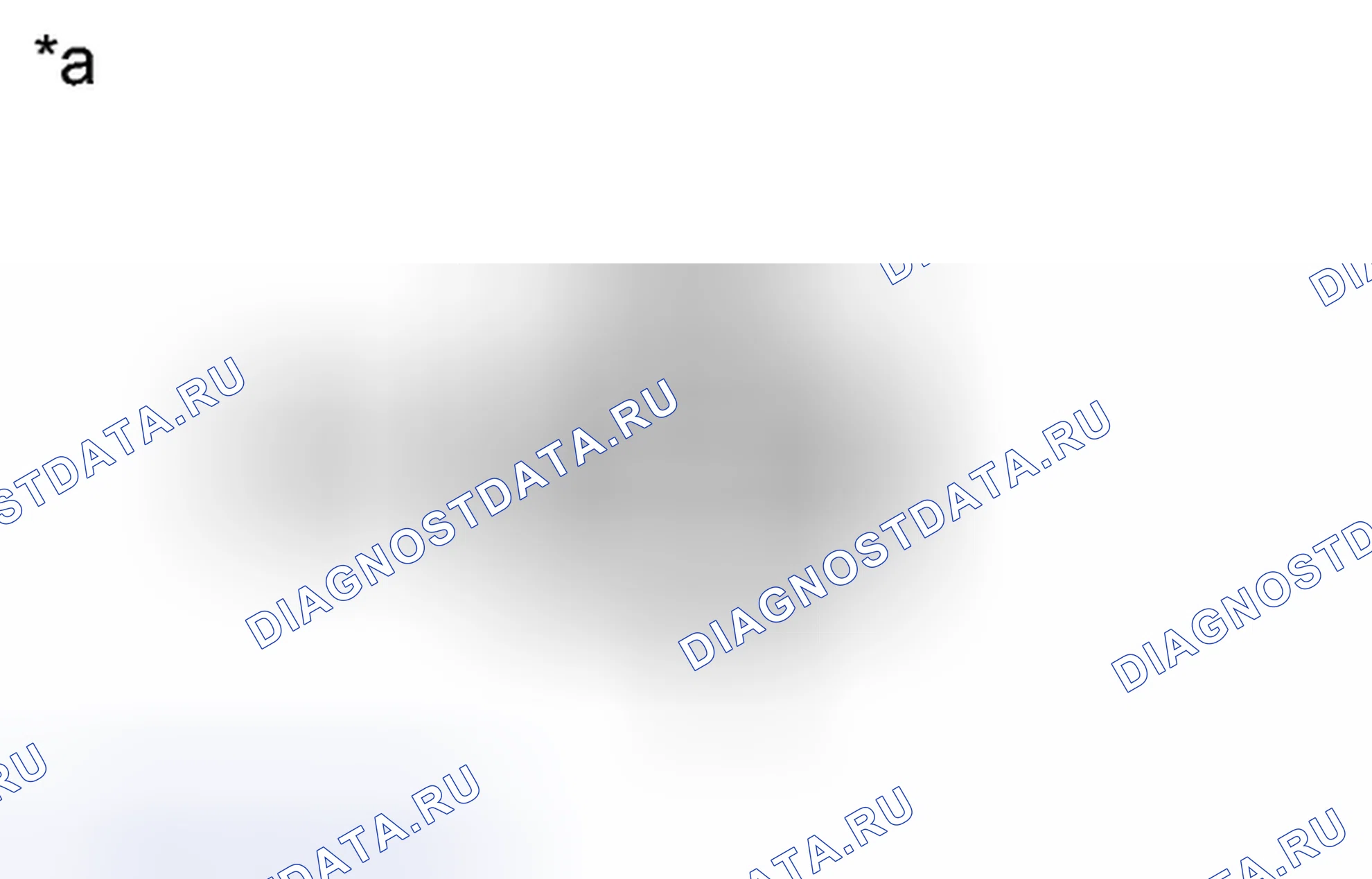 Рис. 59: ПОРЯДОК ВЫПОЛНЕНИЯ РАБОТ. Toyota Yaris III