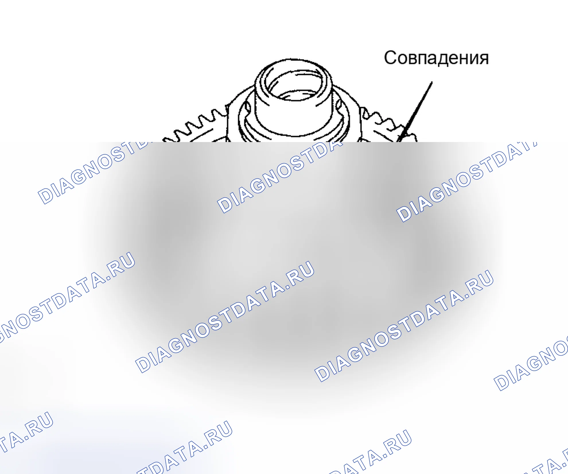 Рис. 619. Toyota Corolla IX рестайлинг