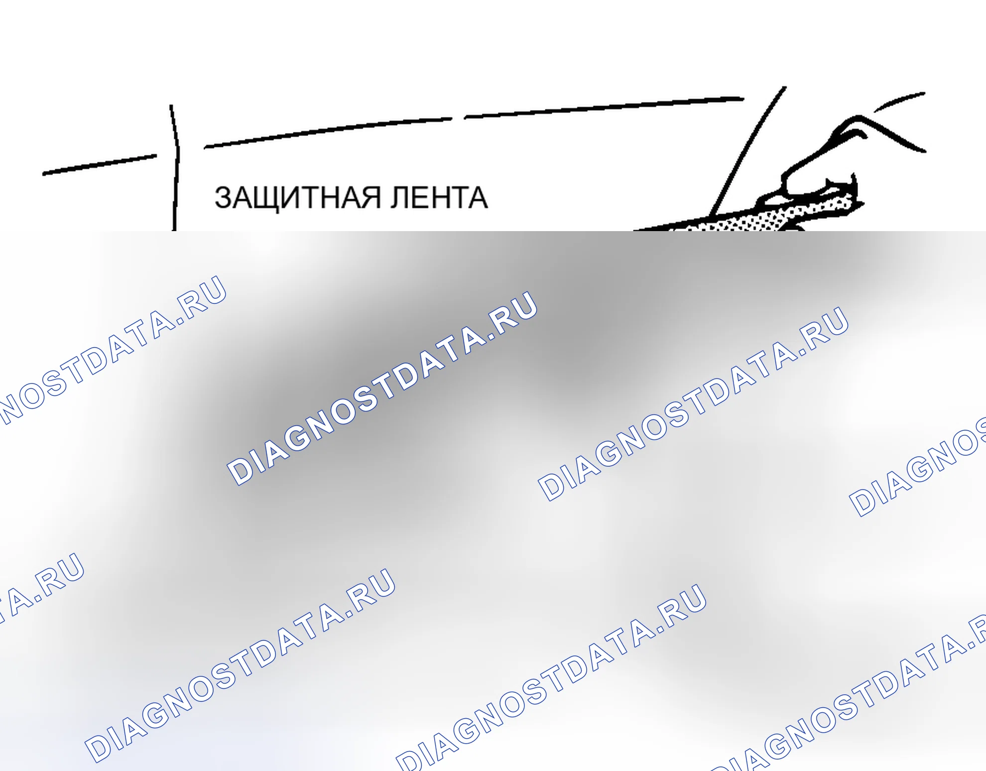 Рис. 36: < < A > > СНЯТИЕ ФОРМОВКИ БОКОВОГО ПРОТЕКТОРА. Mitsubishi Endeavor I