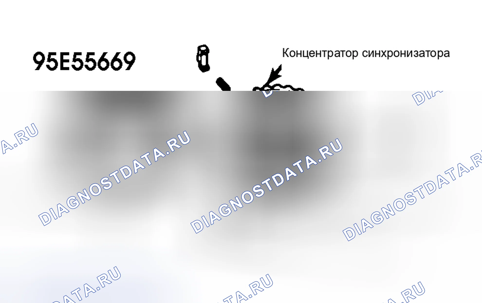 Рис. 9. Nissan Maxima G910