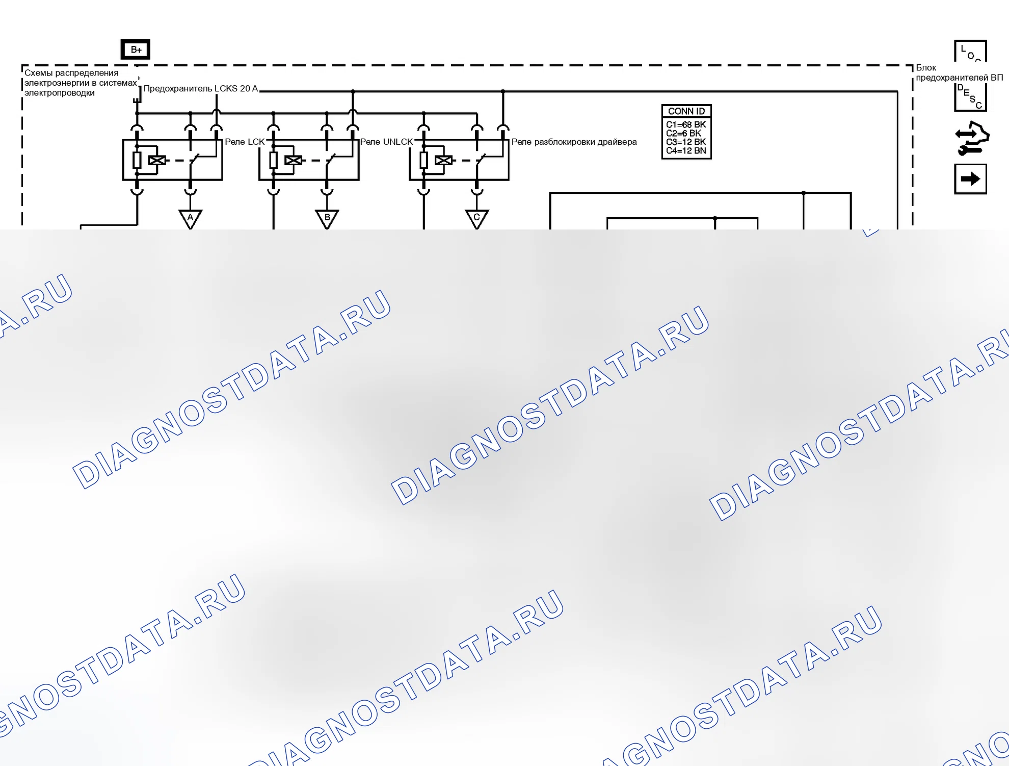 Рис. 3: Схема дверного замка/индикатора. GMC Sierra 1500 