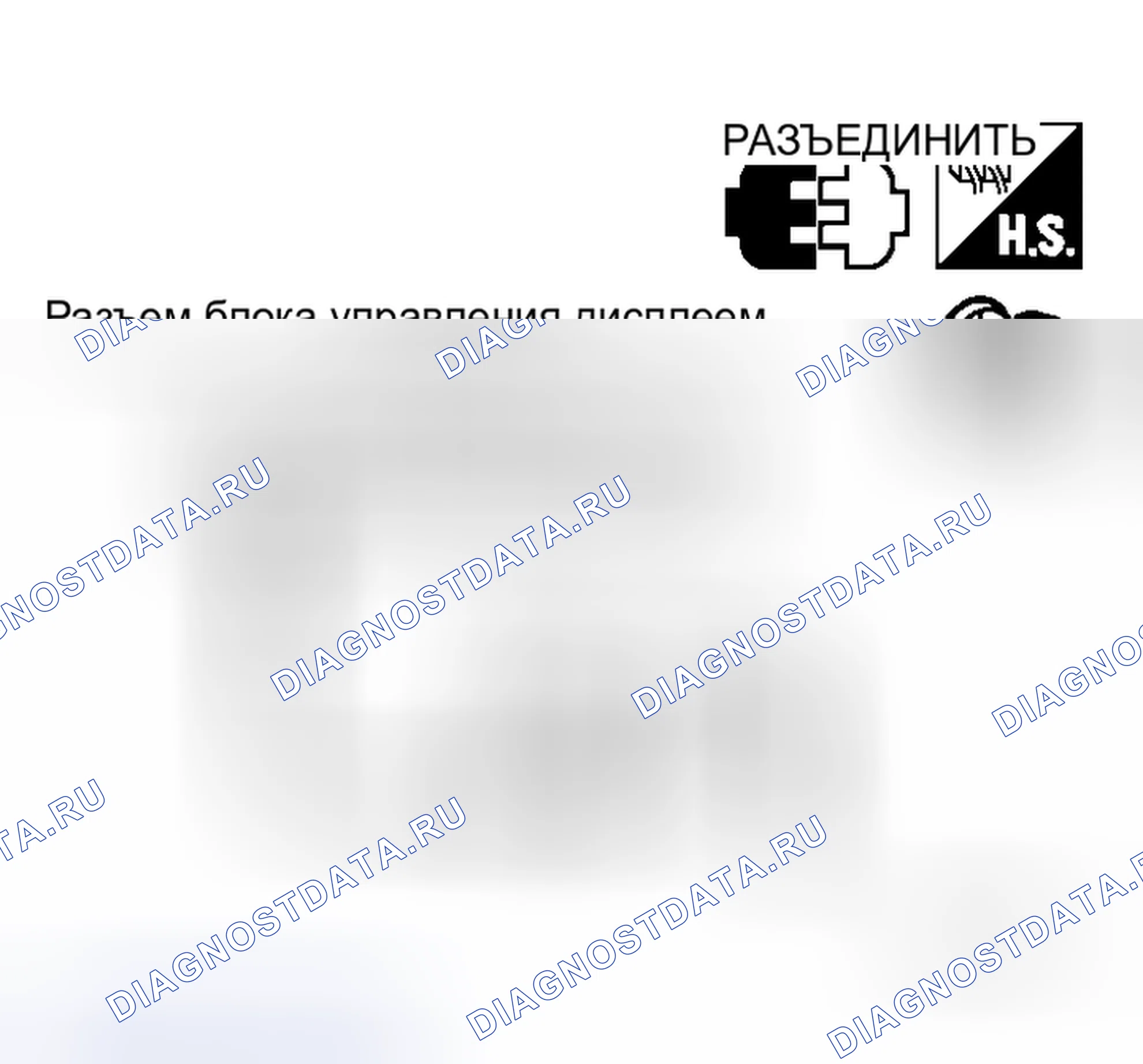 Рис. 30. Honda Jazz I