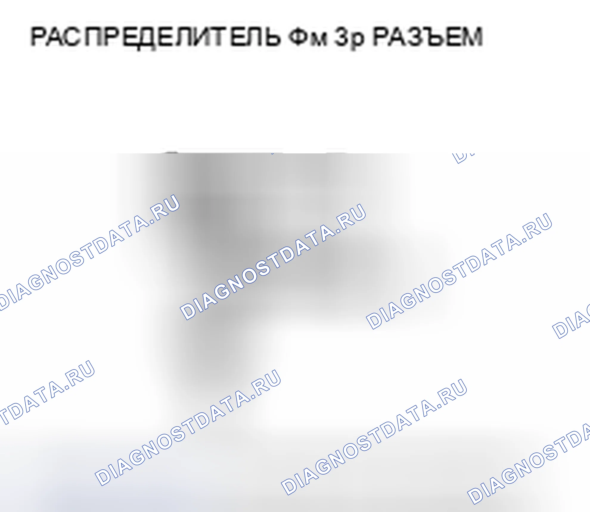 Рис. 144. Honda Insight ZE2 рестайлинг