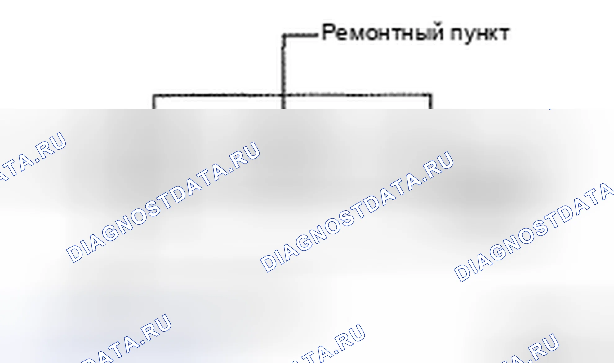 Рис. 128: РЕМОНТ. Toyota 4Runner IV рестайлинг