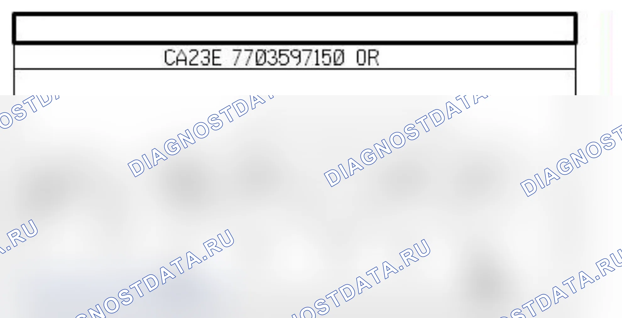 Распиновка разъёма 212 — Элдвиг. очистителя ветр. стекла. Renault Megane III