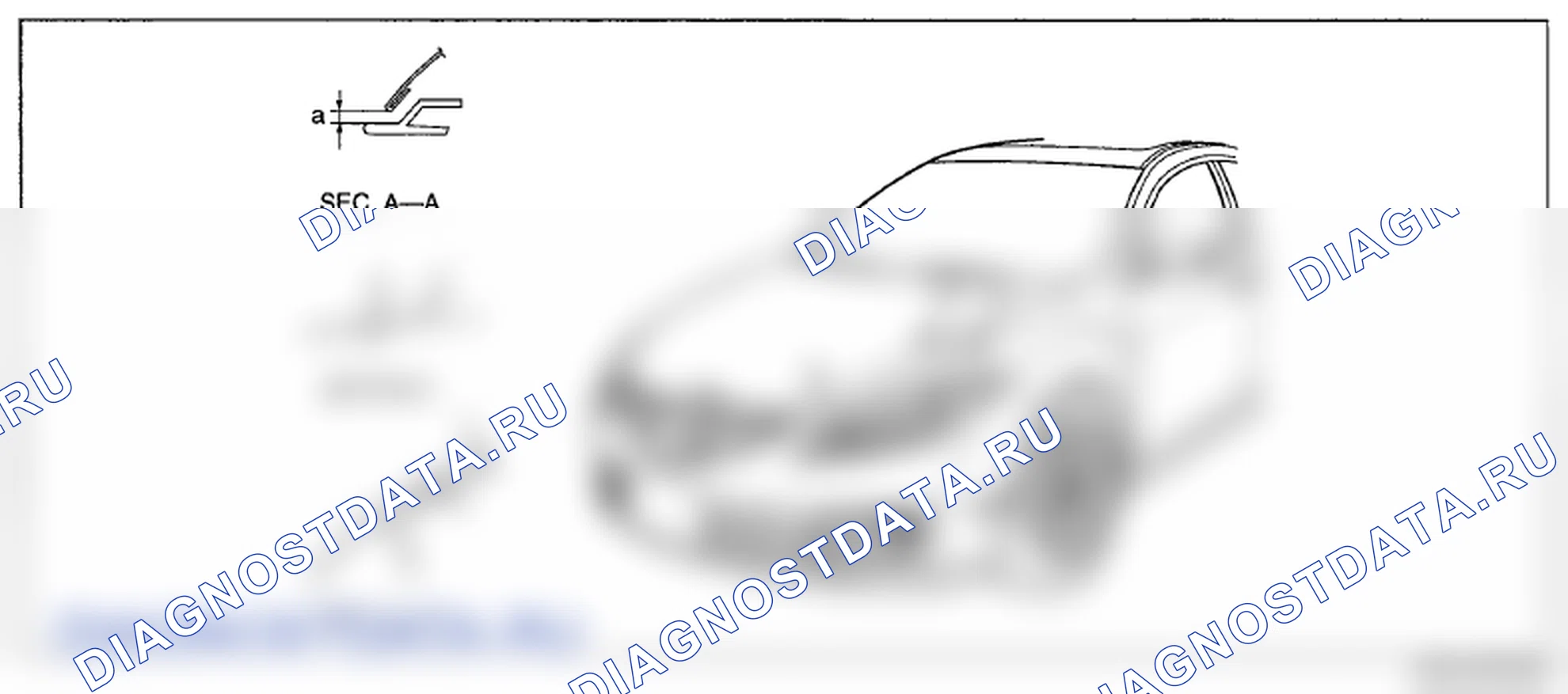 Рис. 15: Регулировка перепада высот. Mazda 6 GH рестайлинг