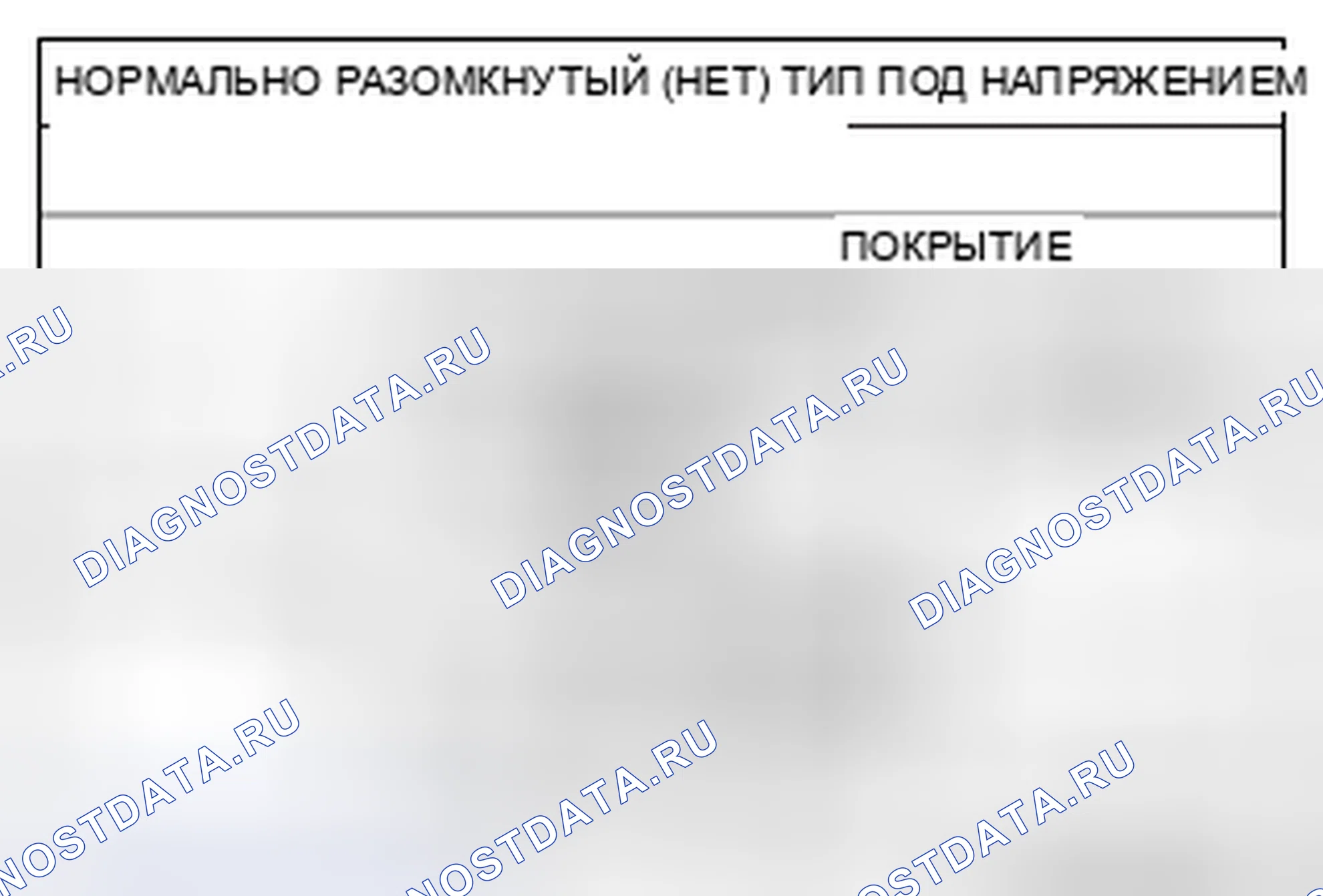 Рис. 31. Mitsubishi Lancer Ralliart X рестайлинг