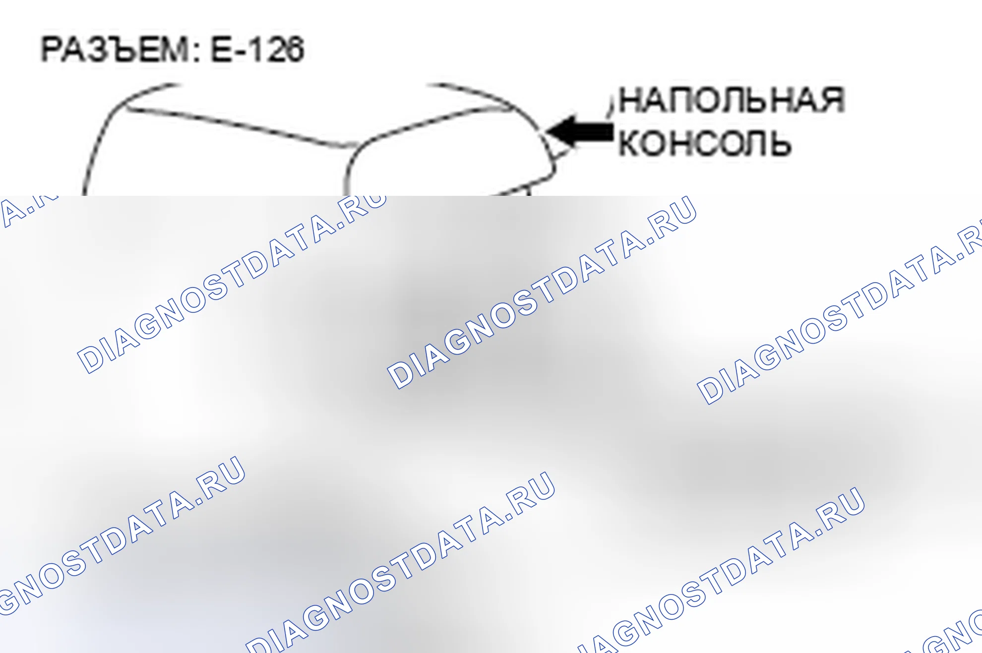 Рис. 206. Honda Grace I