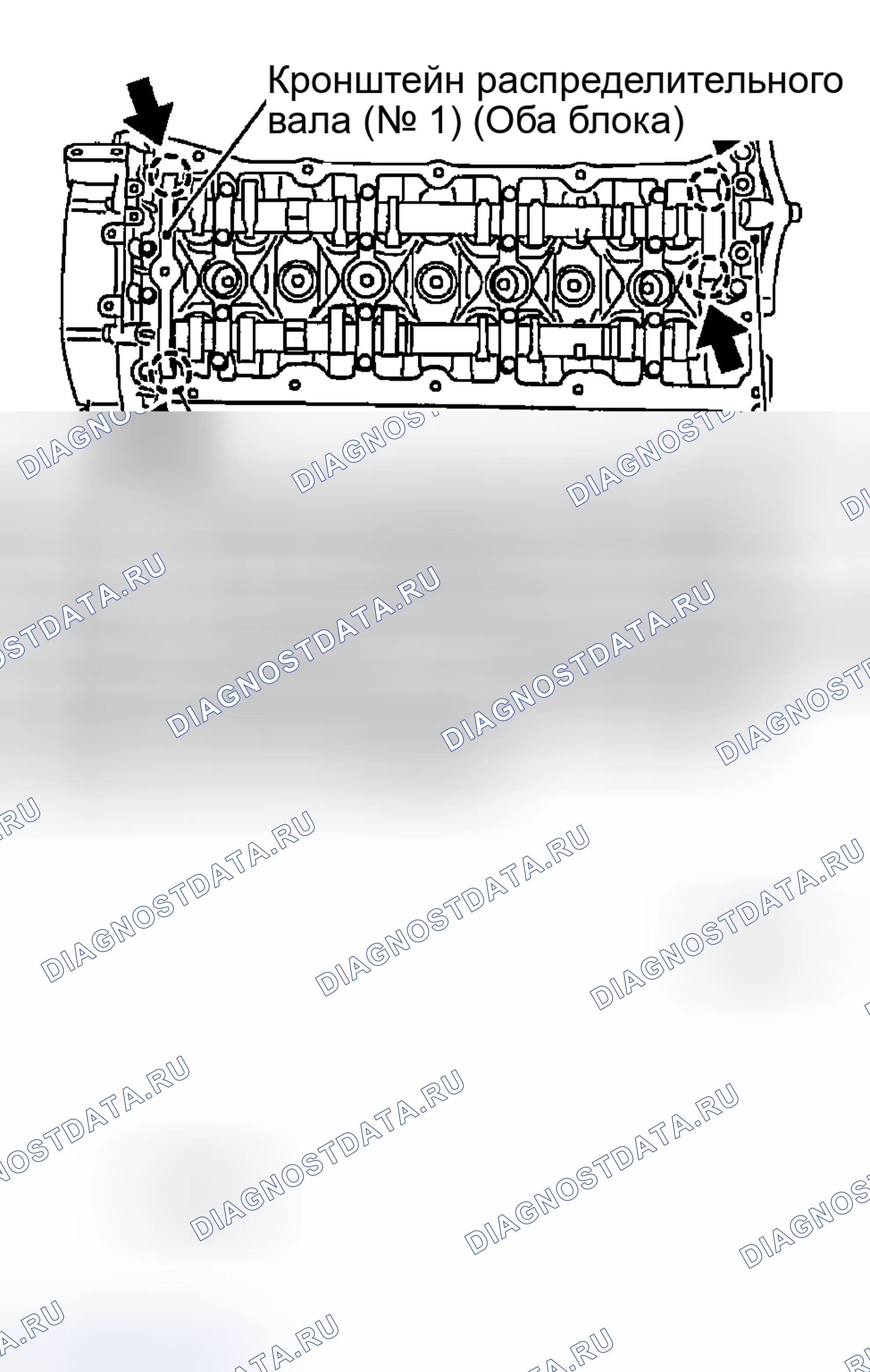 Рис. 145: Установка. Infiniti M45 II