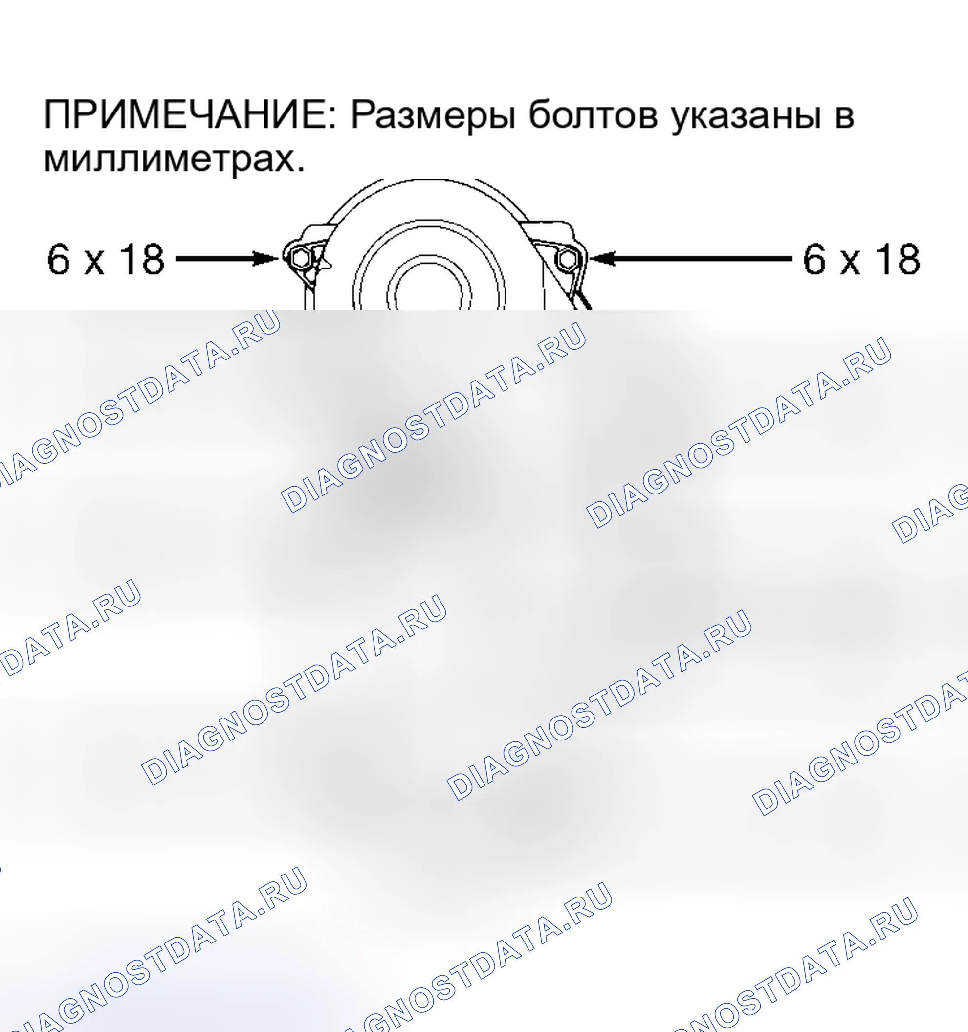 Рис. 5. Mitsubishi Mirage IV