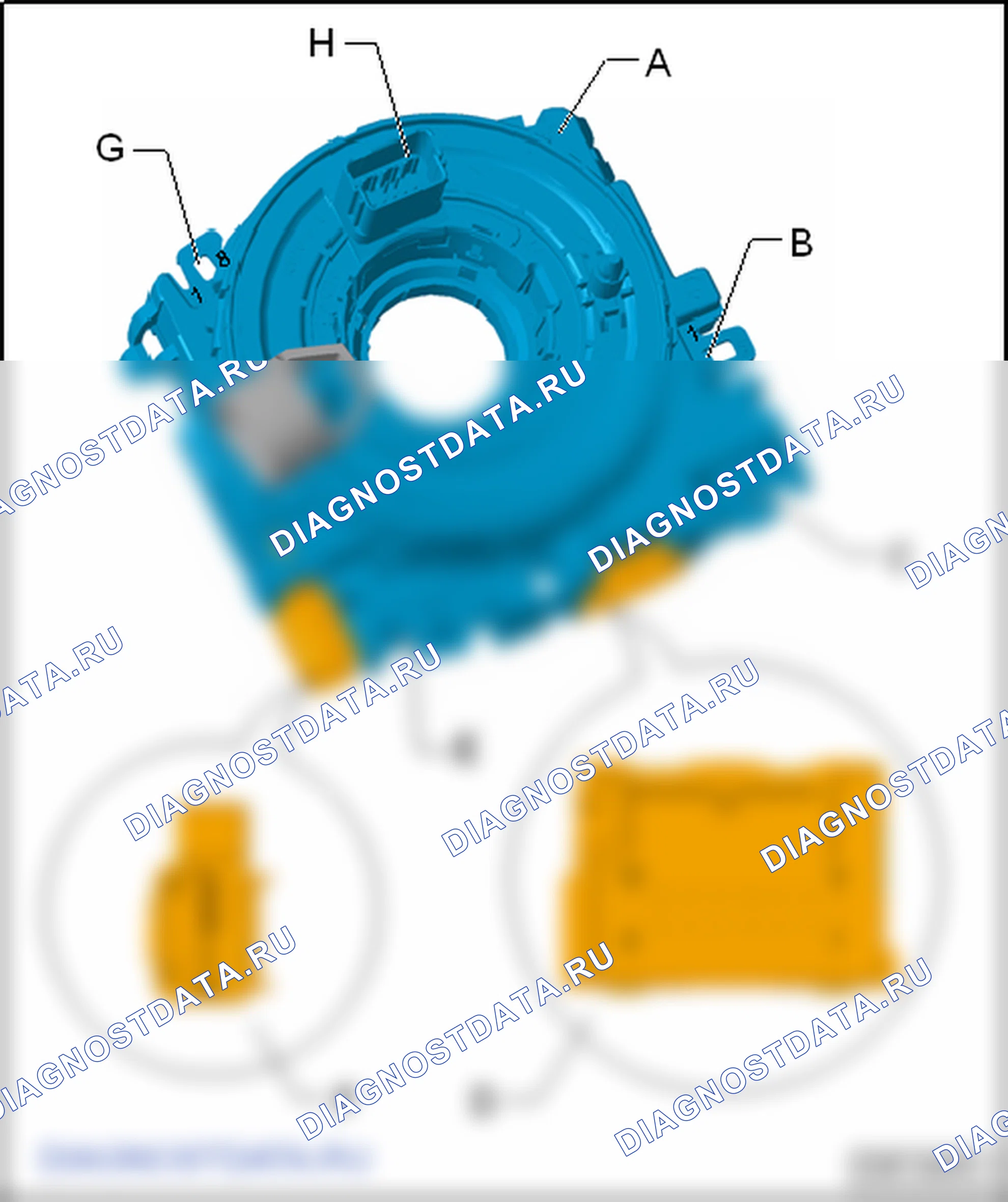 Блок подрулевых переключателей, автомобили 06/2010 ▶. SEAT Altea I