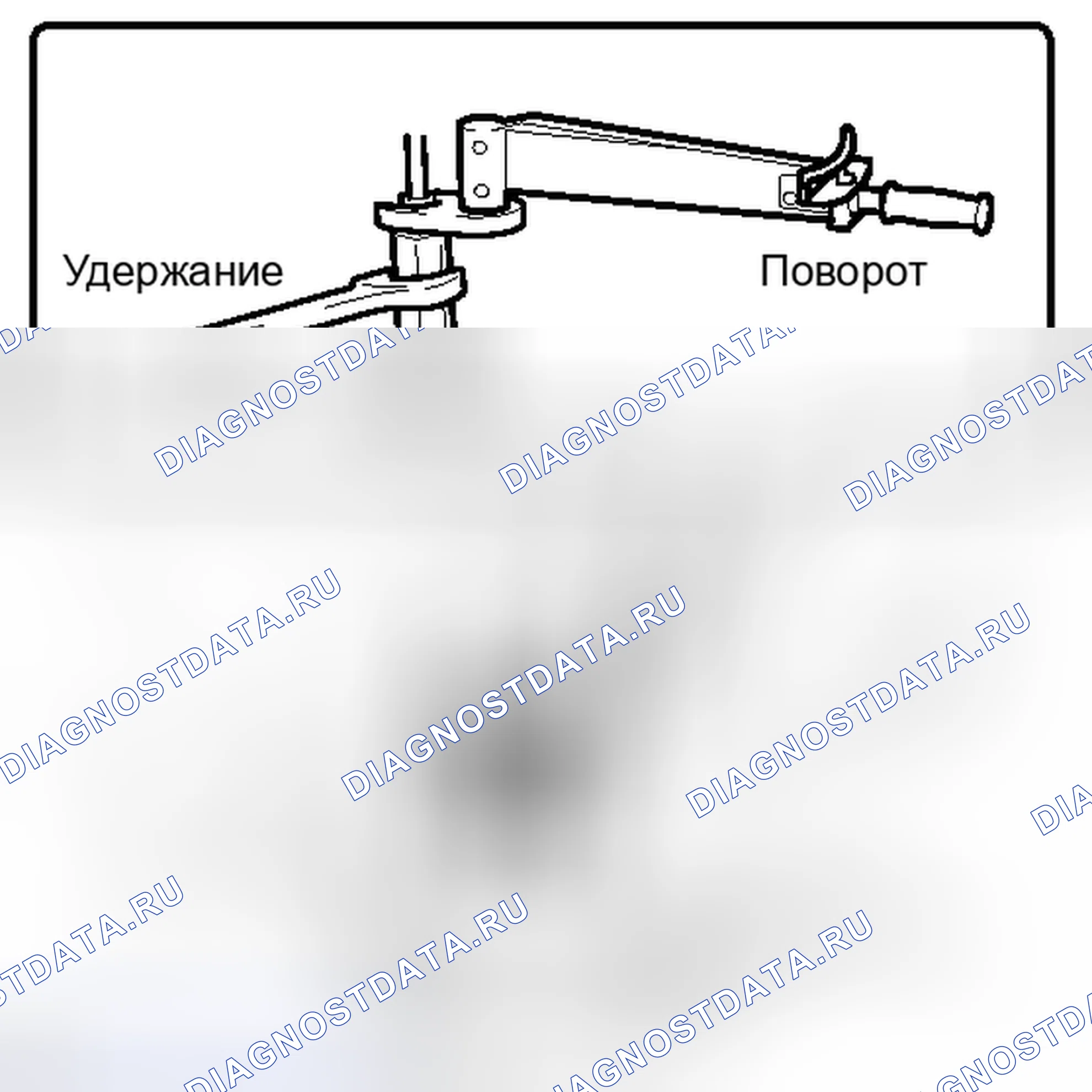 Рис. 105. Kia Soul I рестайлинг