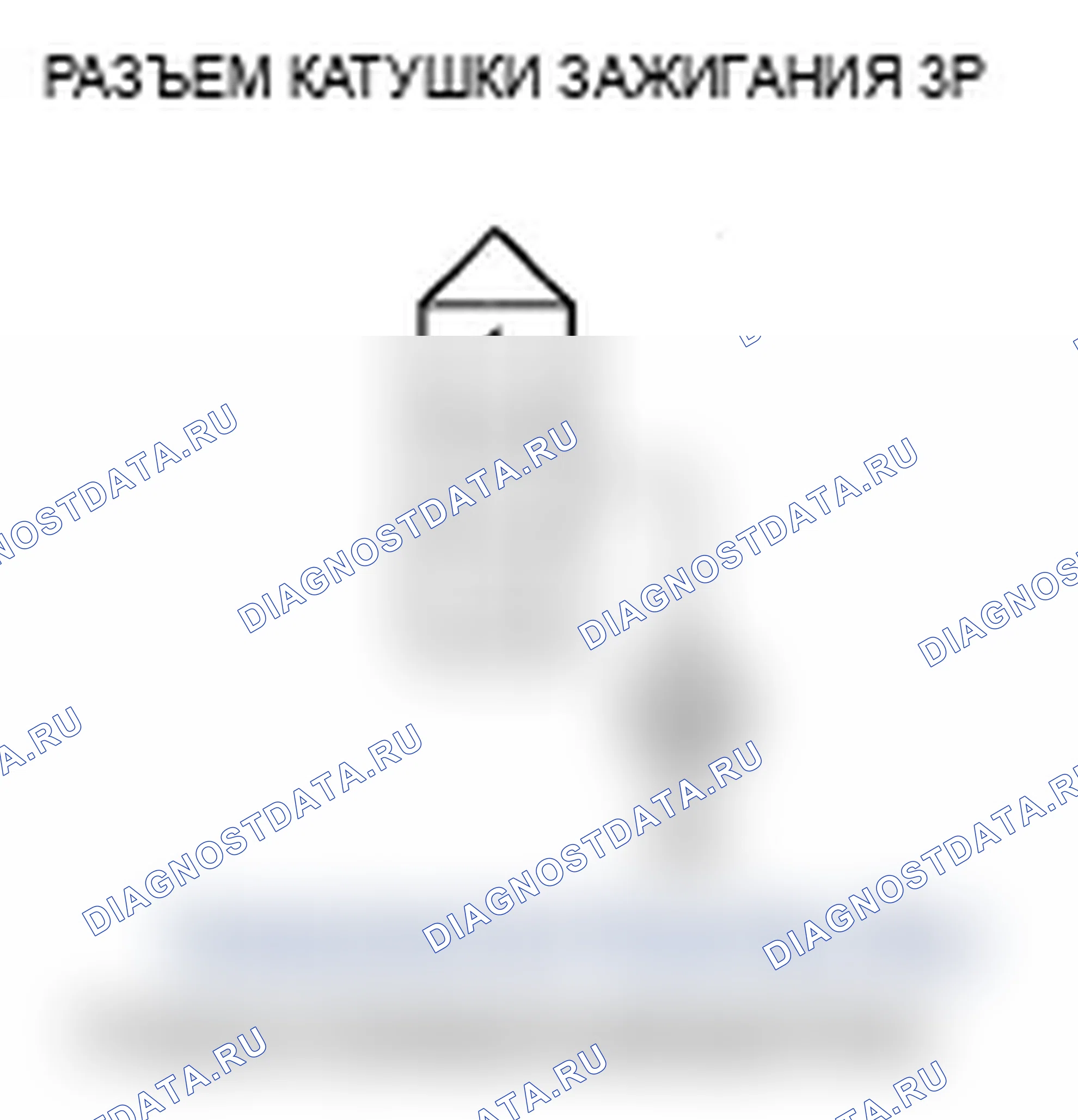Рис. 10. Acura TL III рестайлинг