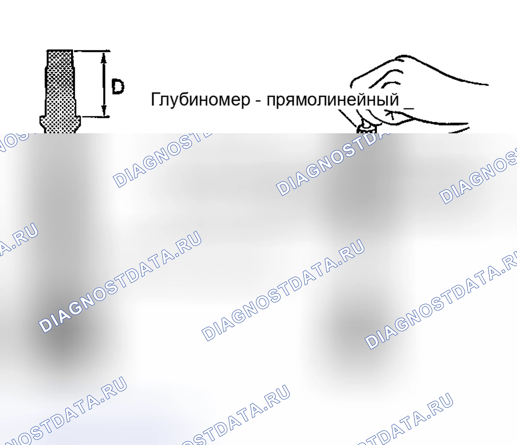 Рис. 1774. Nissan Sentra B15