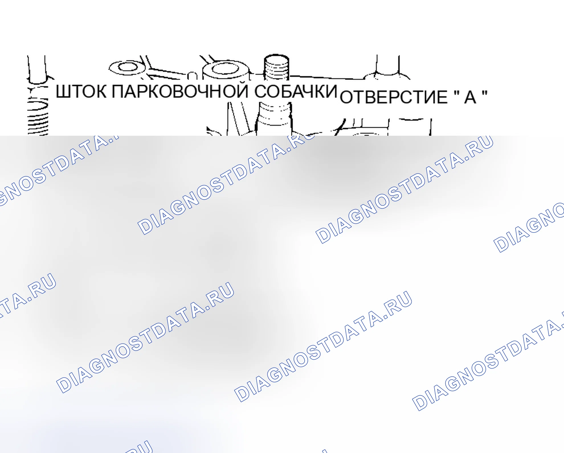 Рис. 994. Mitsubishi Lancer IX рестайлинг