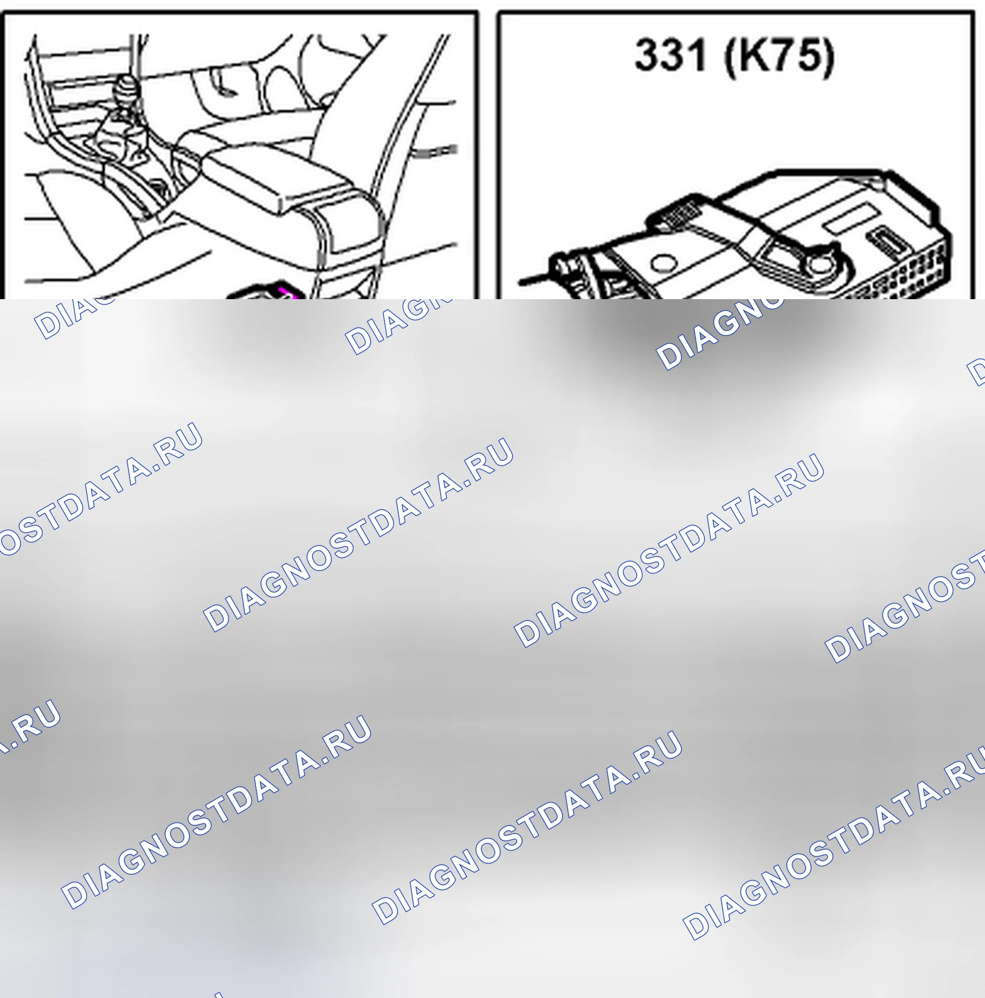 Рис. 264. Saab 9-3 II