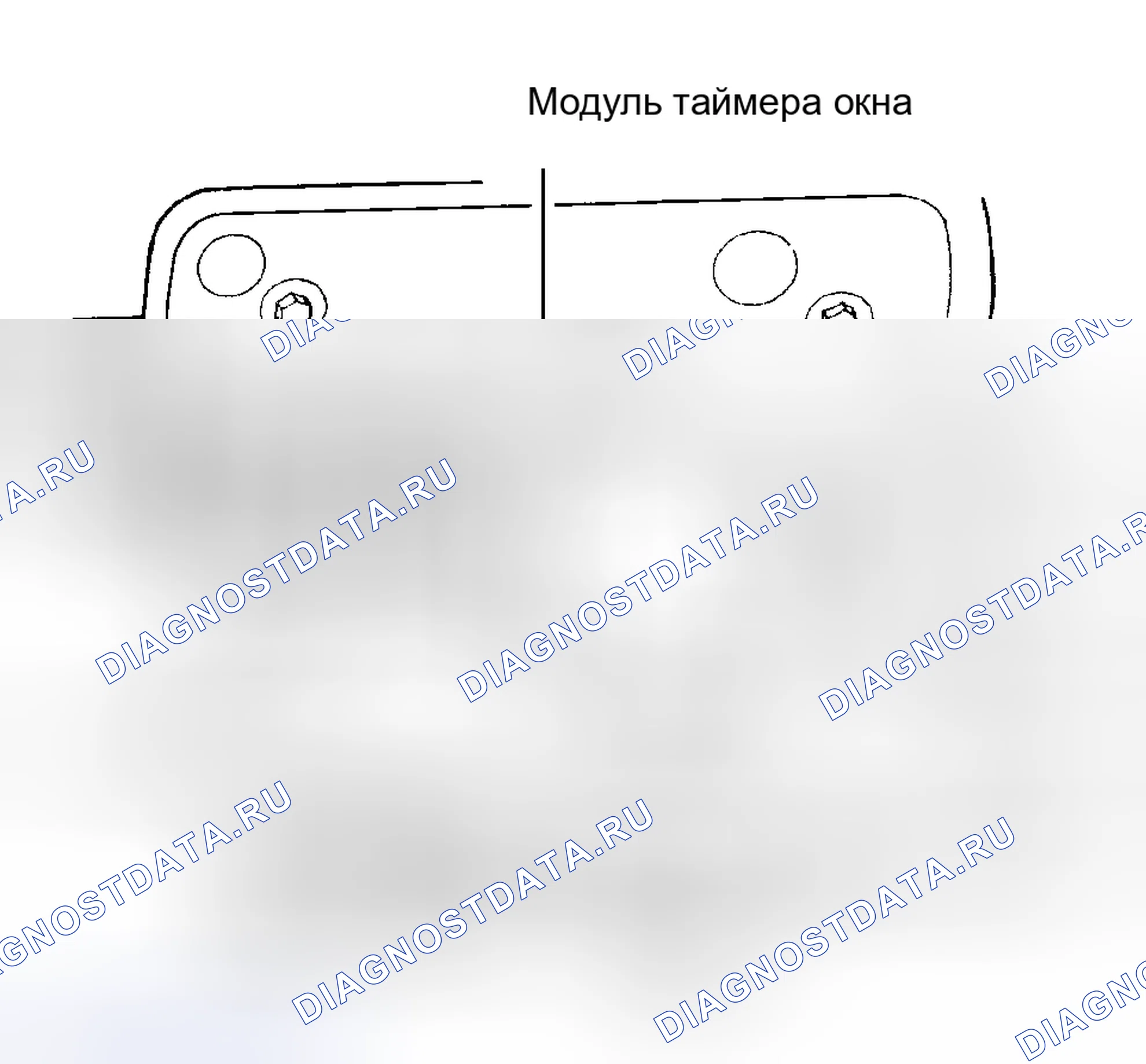 Рис. 14. Chrysler Sebring I