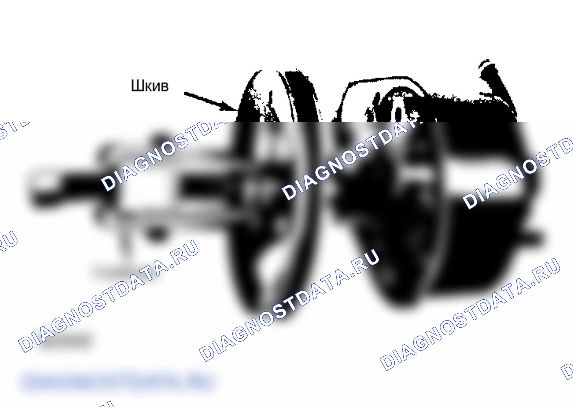 Рис. 1: Разборка. GMC Value Van P2500 