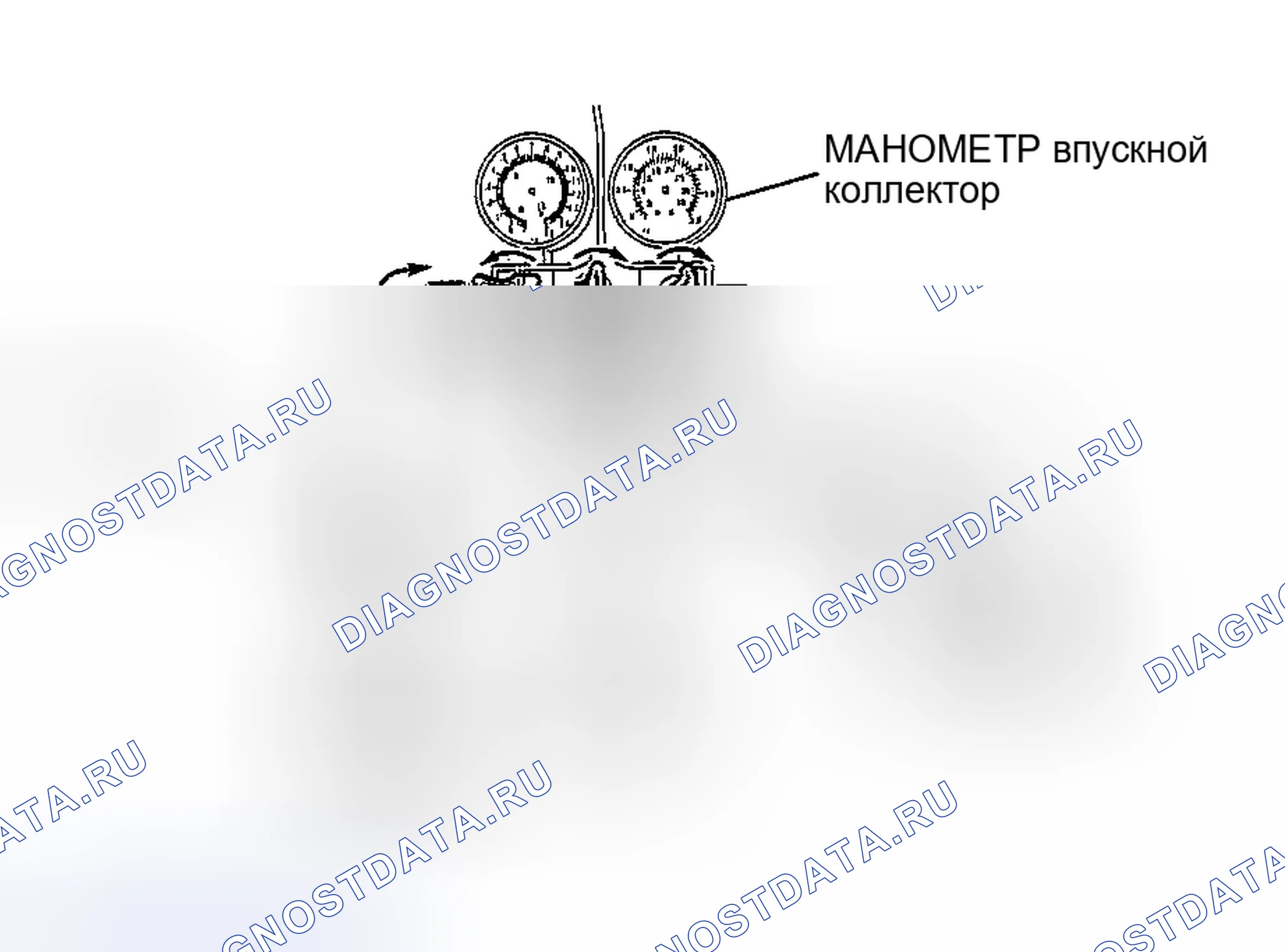 Рис. 97: Монтаж комплекта датчиков впускной коллектор. Mazda MPV II рестайлинг