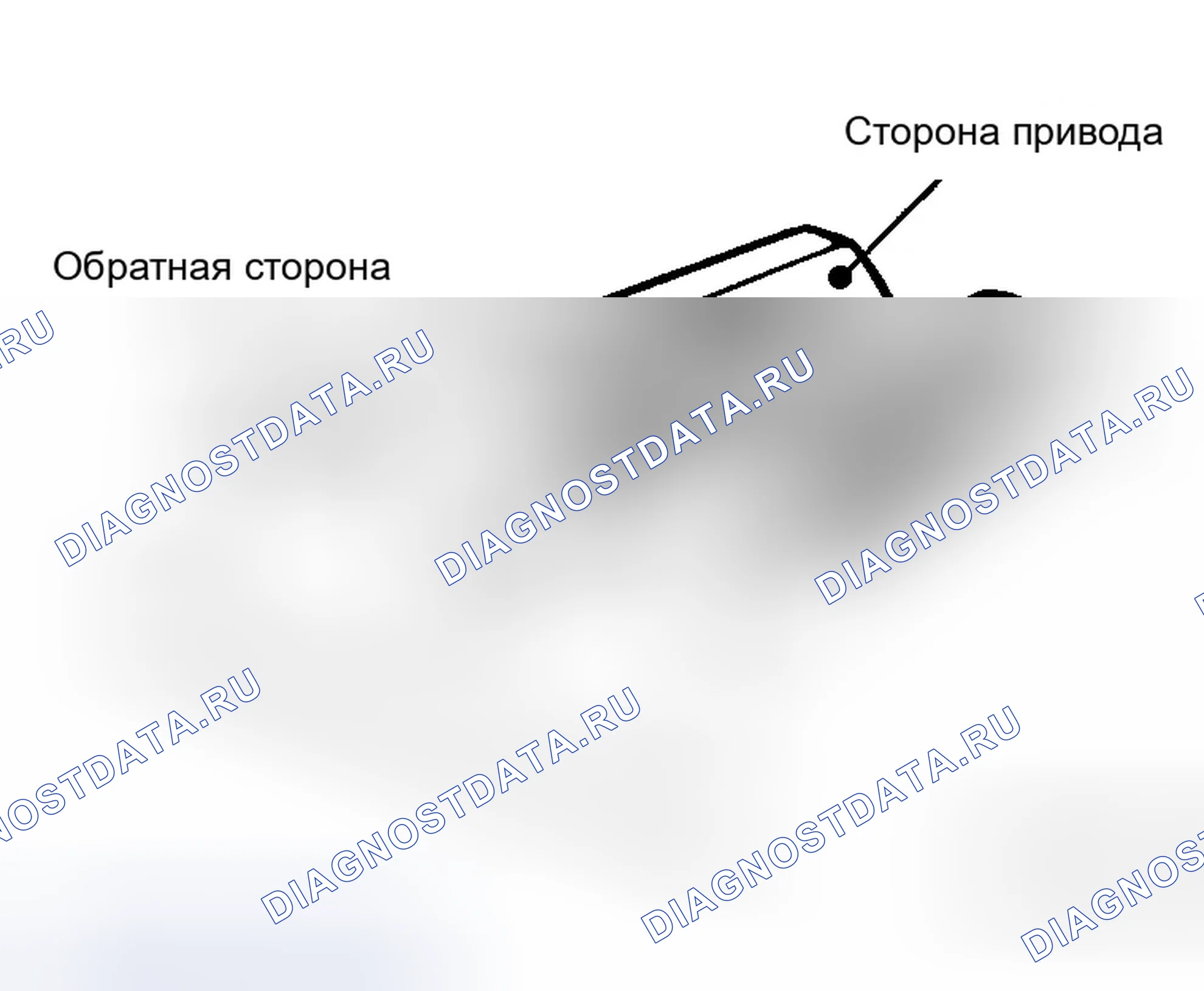 Рис. 38. Infiniti M45 III