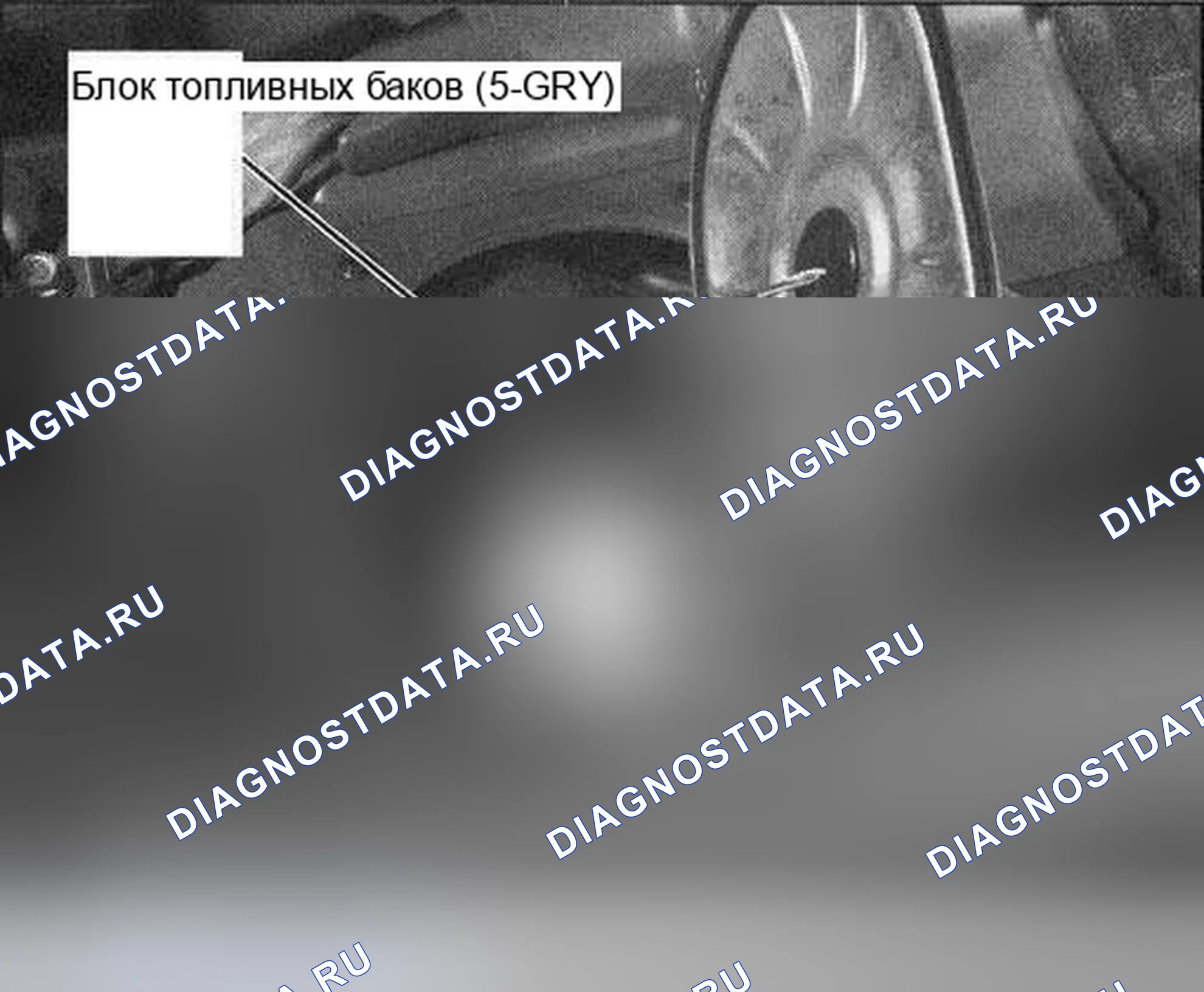 Рис. 293. Honda Civic VII рестайлинг
