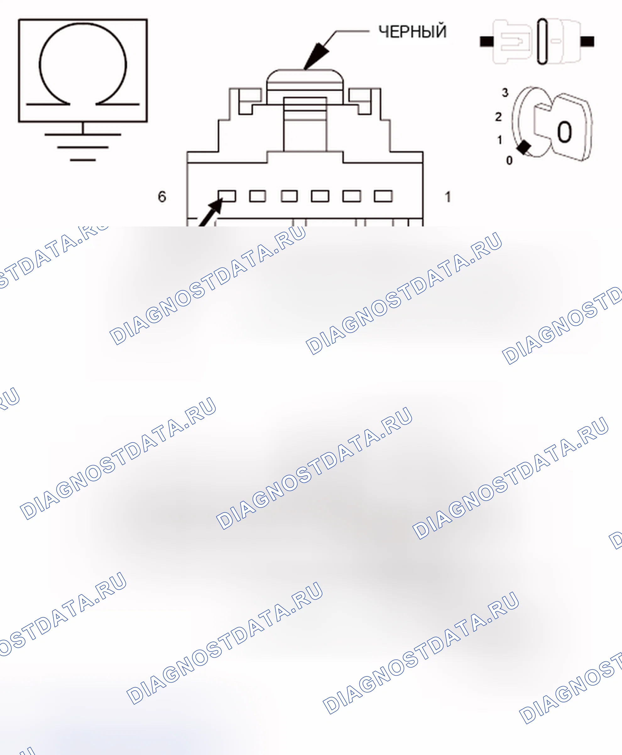 Рис. 137. Dodge Grand Caravan V