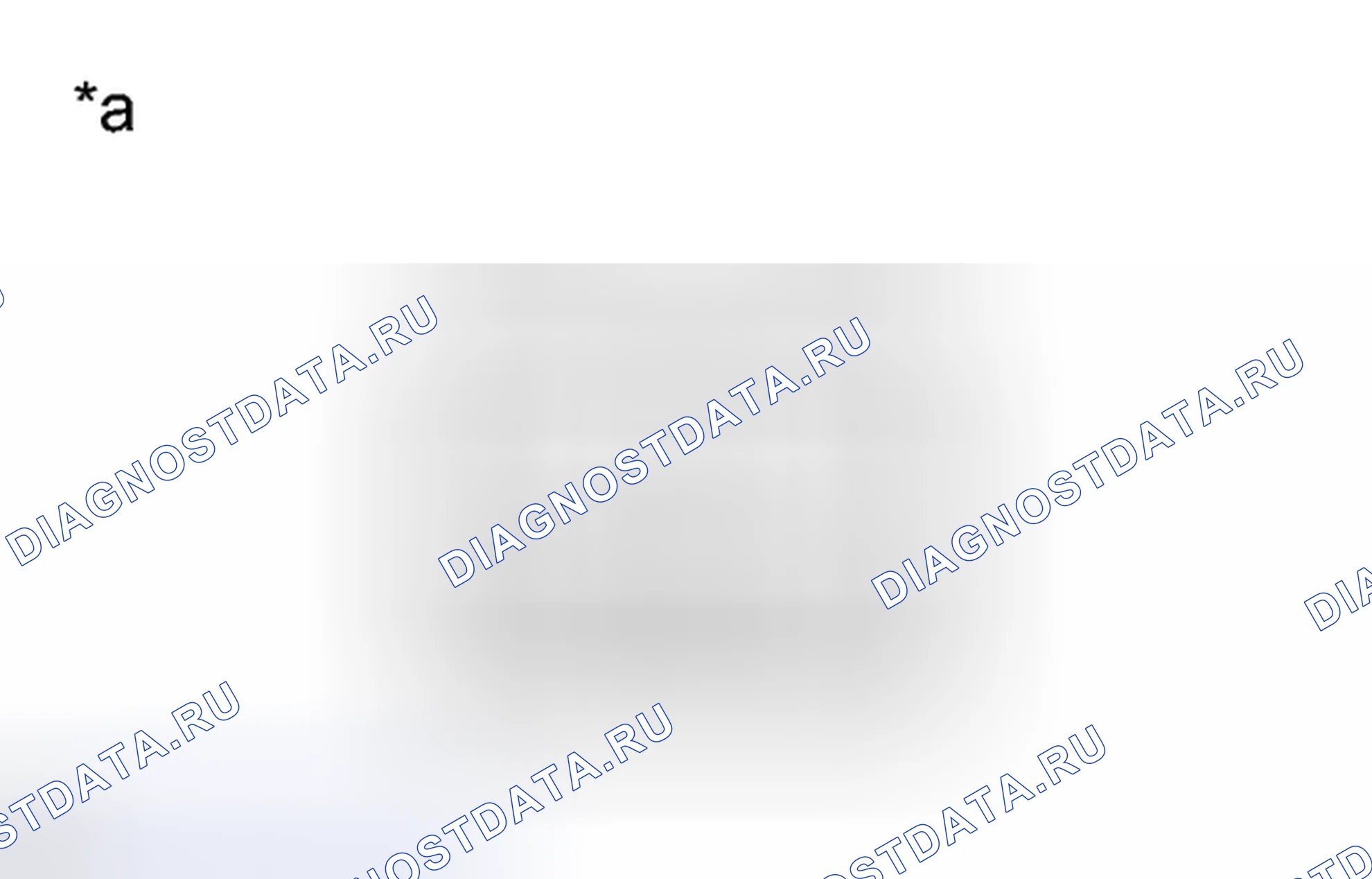 Рис. 91: ИНСПЕКЦИЯ [06 / 2012 -]. Haval H3 I