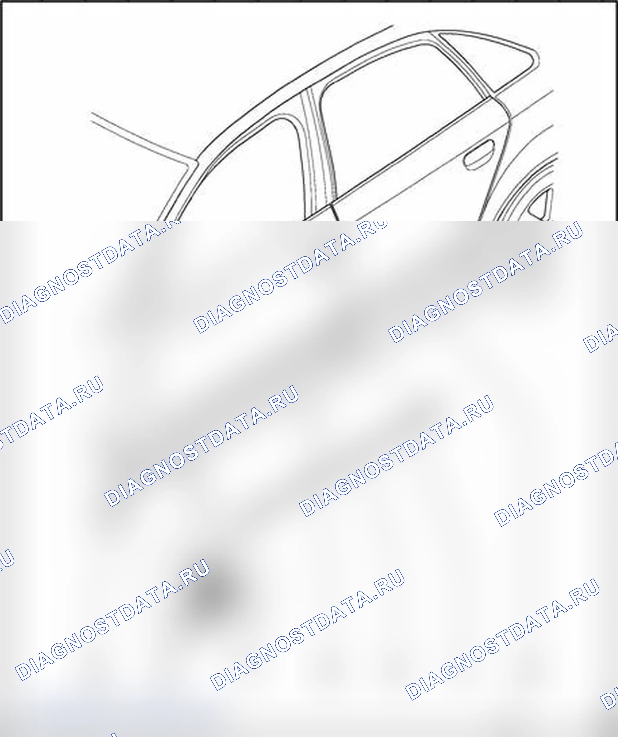 Рис. 572: Обрезка крышки боковины, снятие и установка. Audi S4 B7