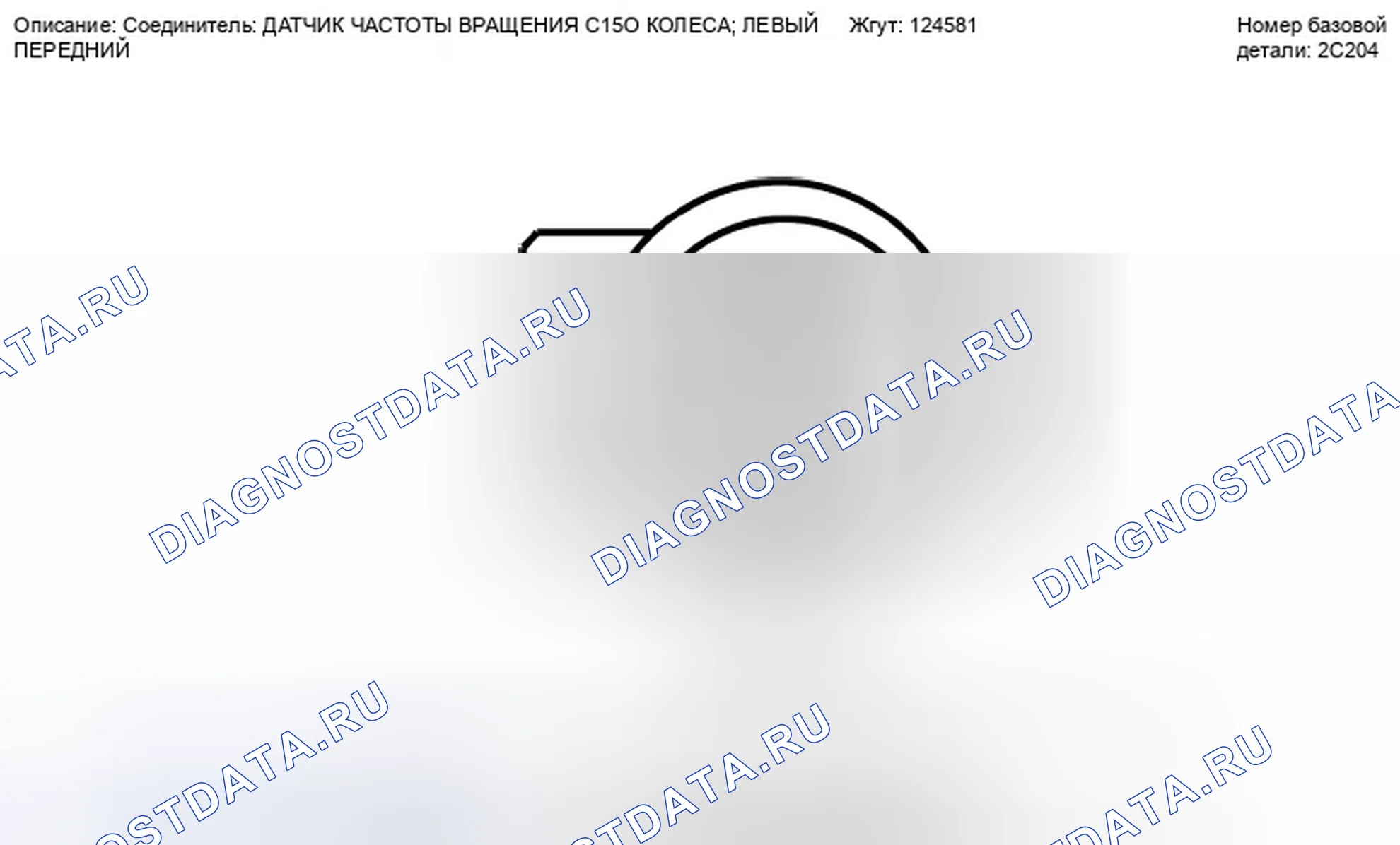 Рис. 32. Ford Expedition III