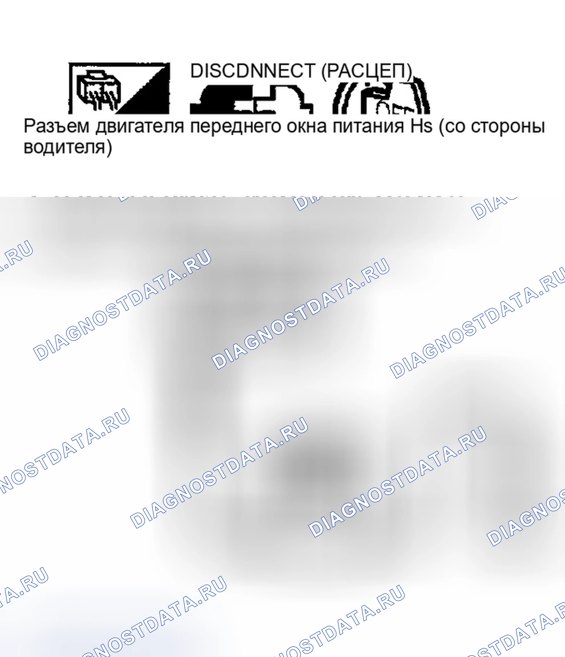 Рис. 56. Infiniti FX35 I