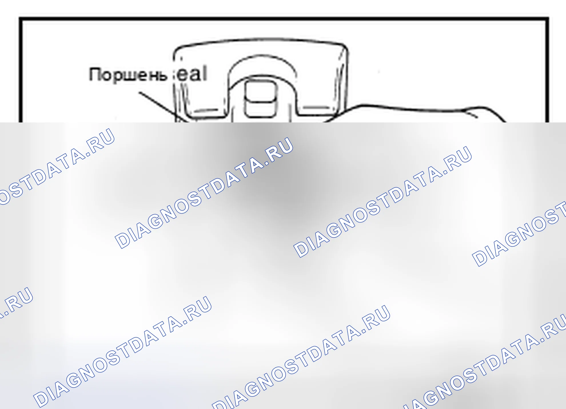 Рис. 115. Nissan Altima L33